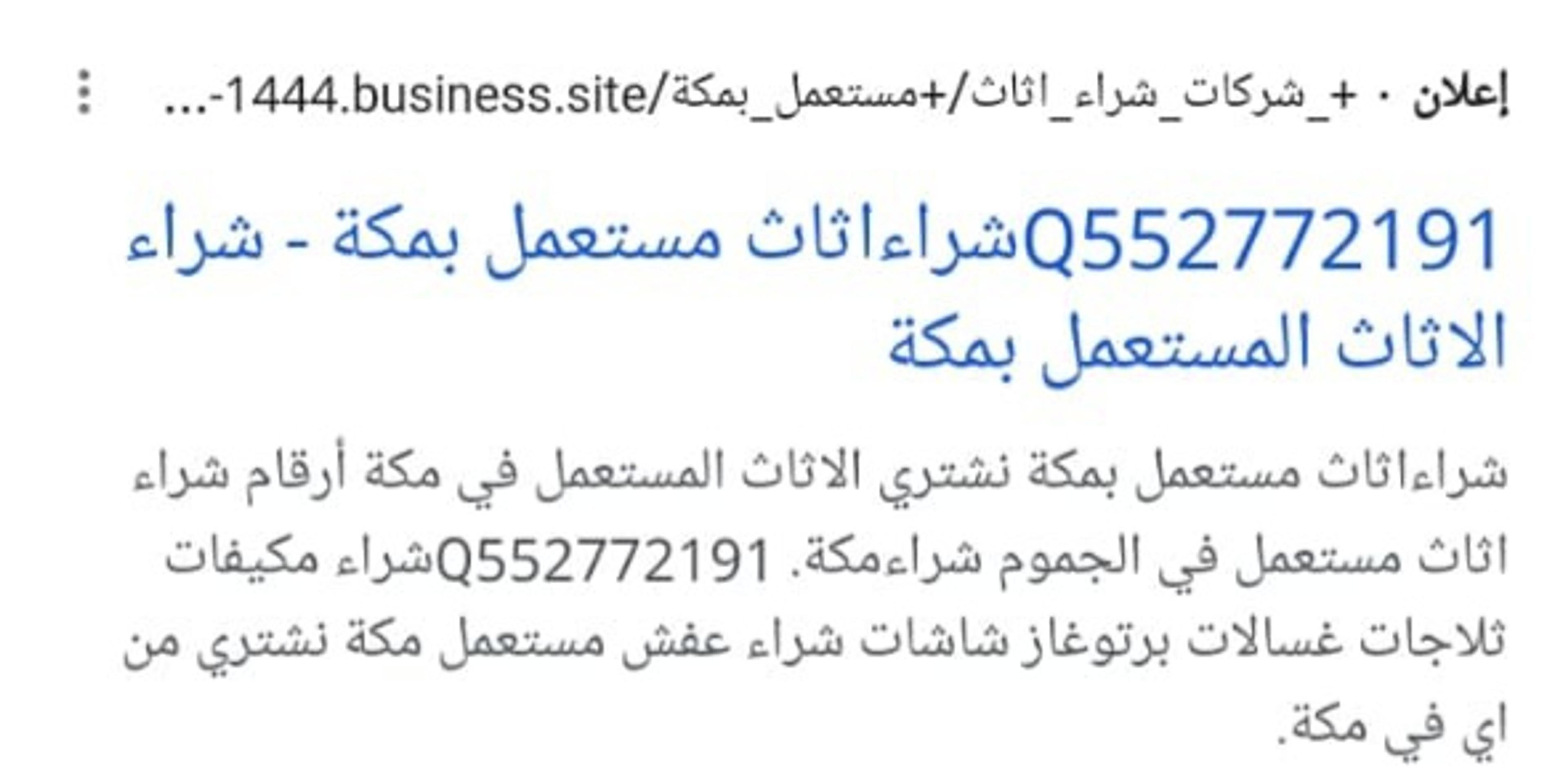 73e9eb95-3d7c-4ba2-9db4-87a631fe5568.jpeg