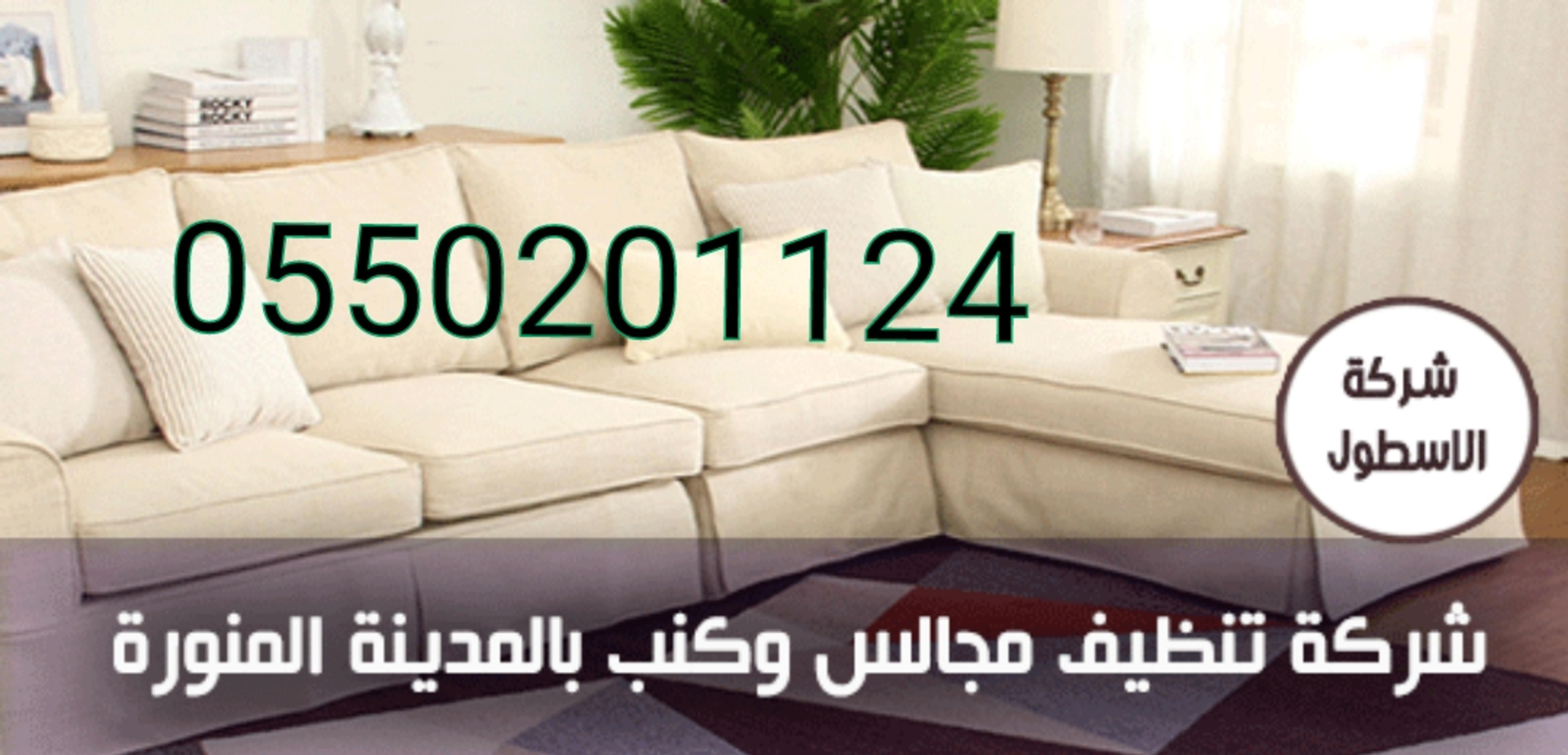 7531927d-a689-420d-a092-bafc1230a945.png