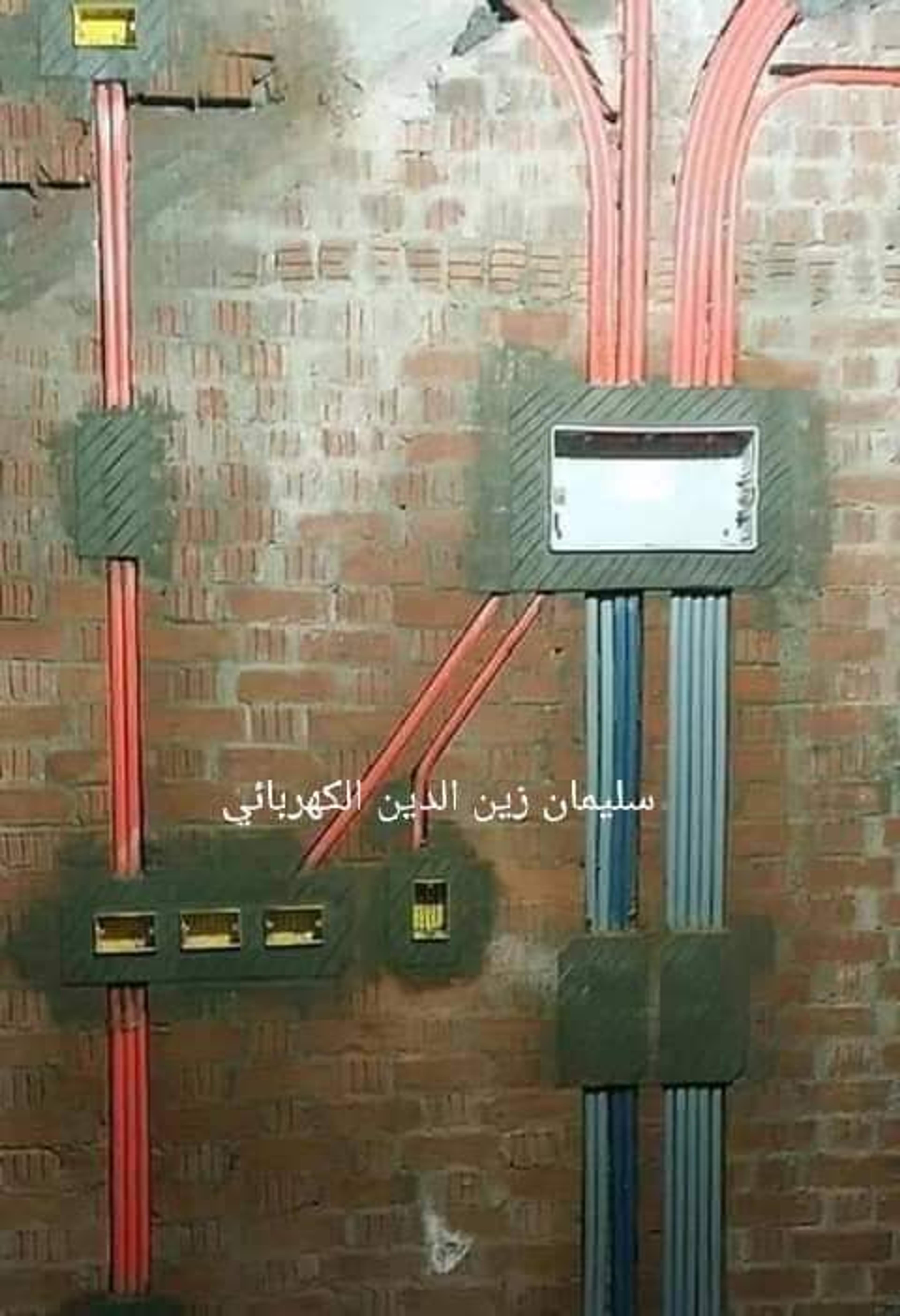 7568a6f9-6e0c-4fe1-b4eb-01cb3fbbcc75.jpeg