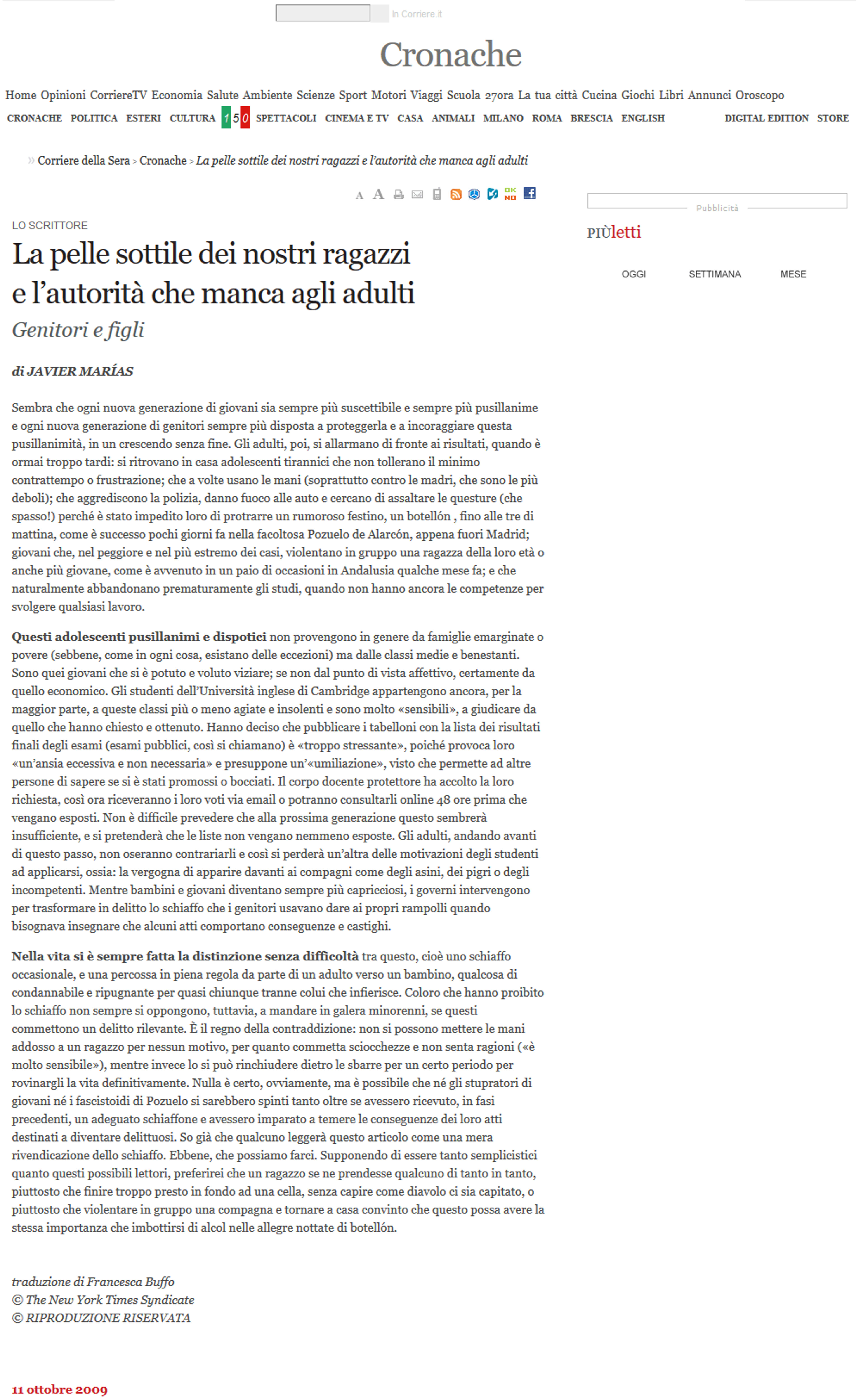 756a51d1-b23d-40e0-b504-af6c52e88600.png