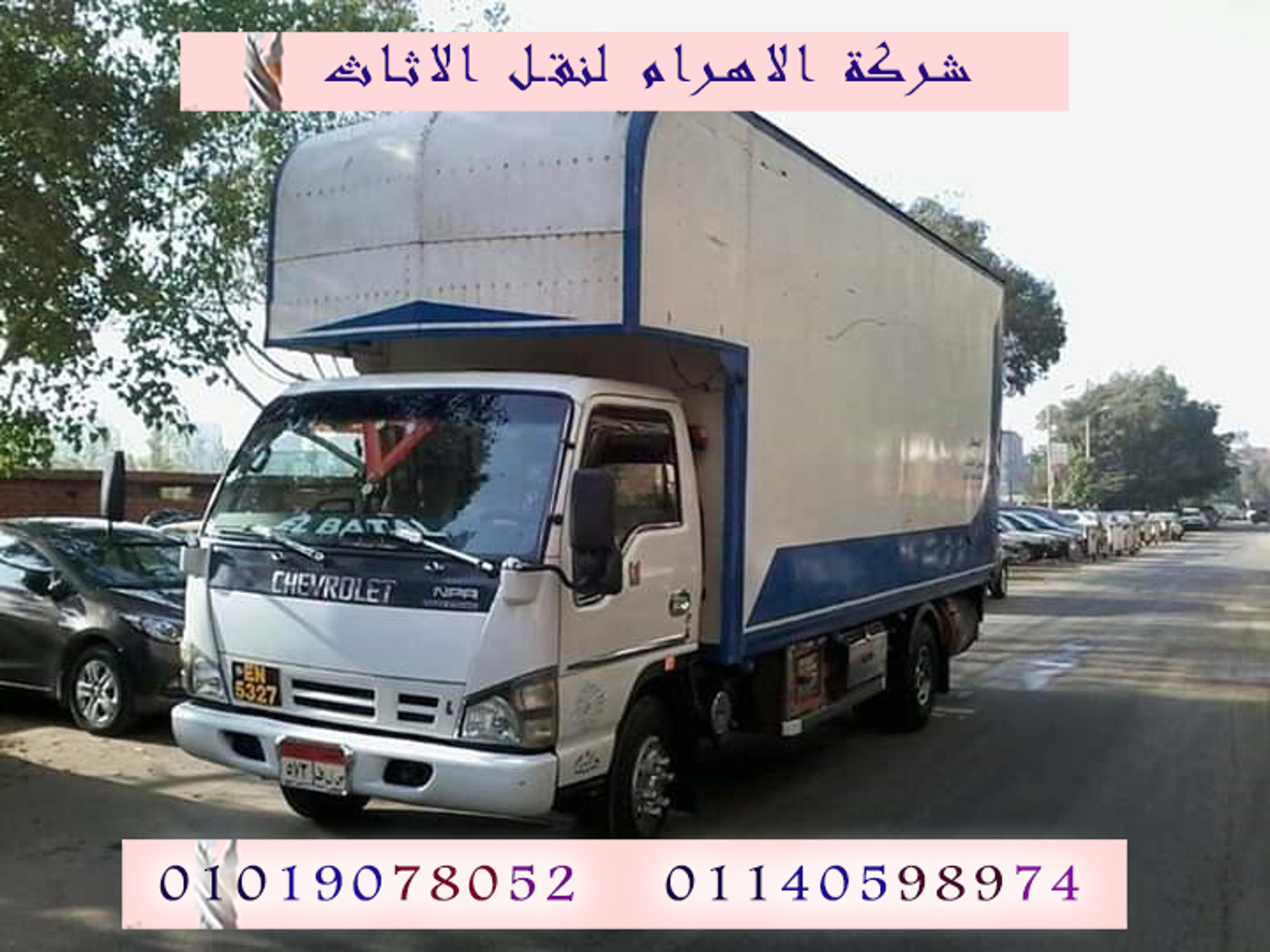 75b2936c-b28c-4cda-a3e3-4c5d89b9eb9b.png