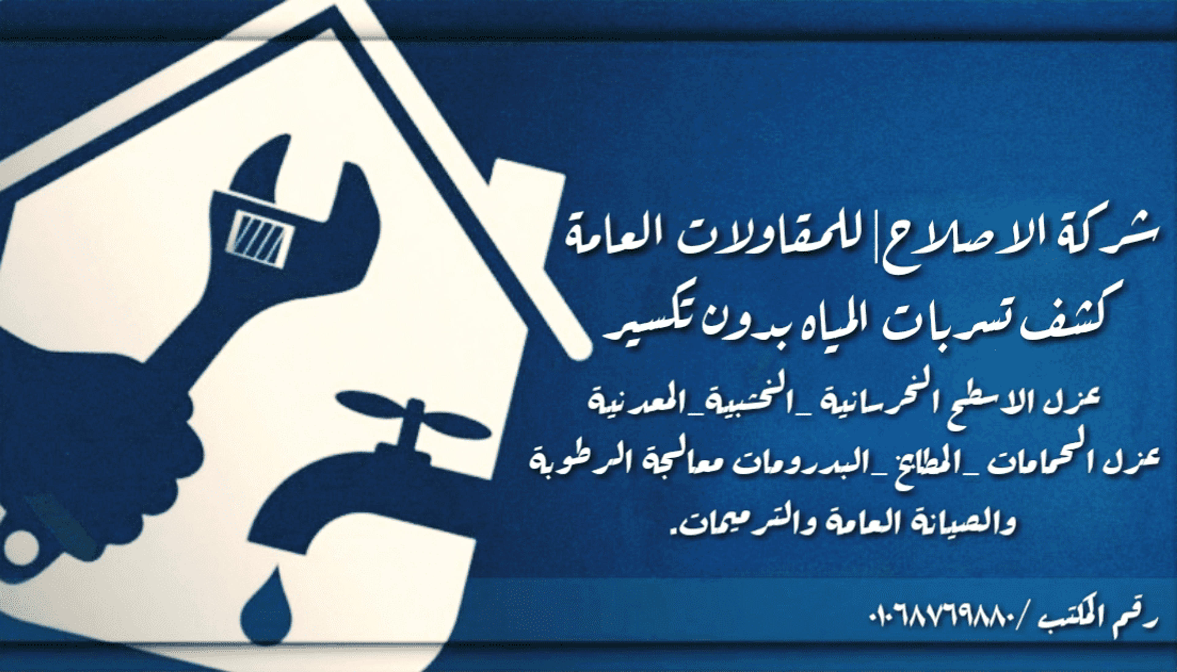 75ec6e1d-ccef-4562-bc23-92d5c674d4ad.png