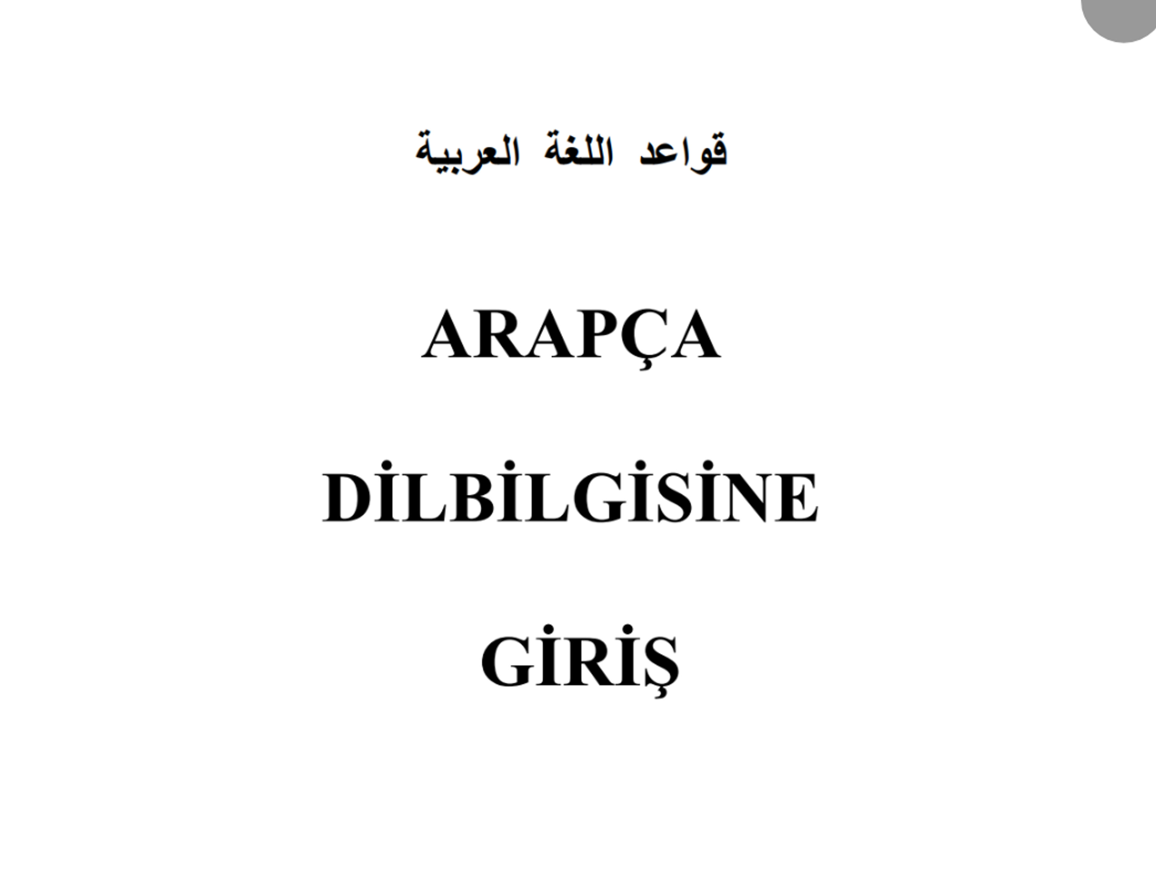 7604bfd1-f2d6-401f-8d1b-2a6137c5a52d.png