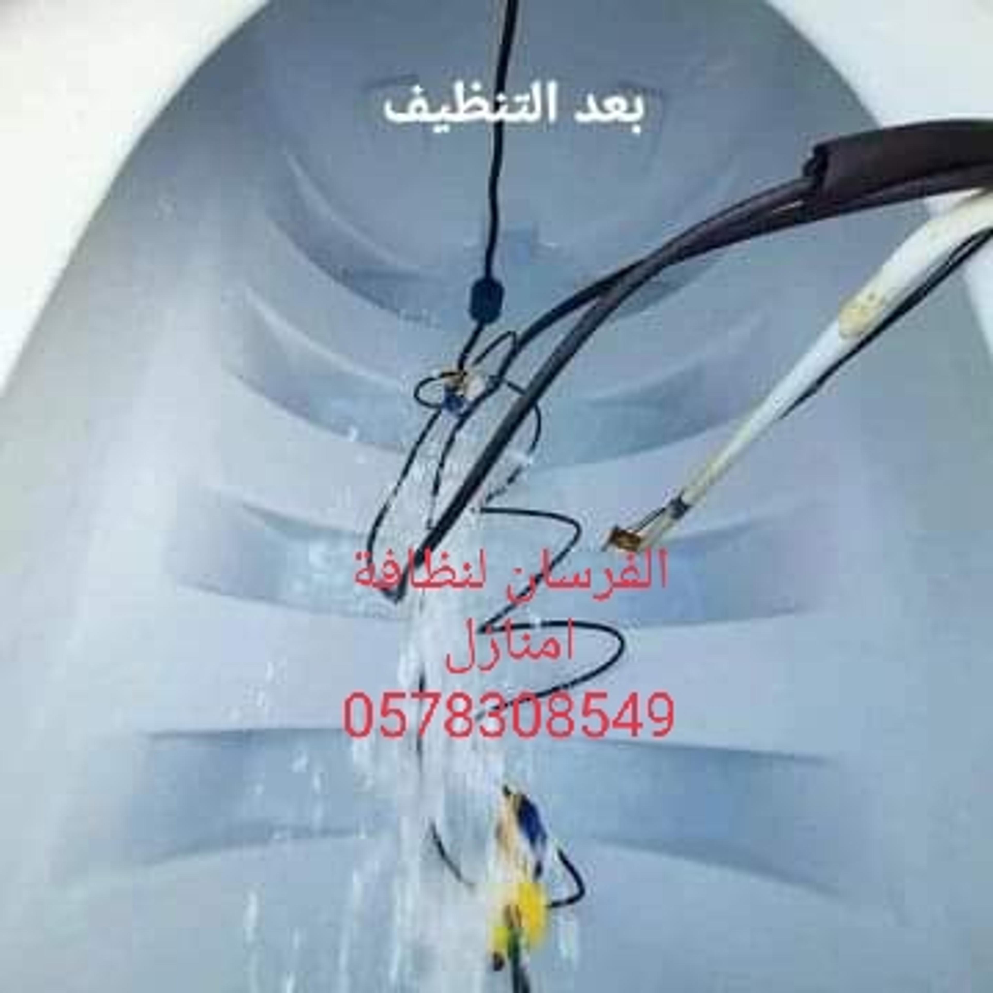 767620b5-9af0-4644-a18d-d12f07ecda38.jpeg