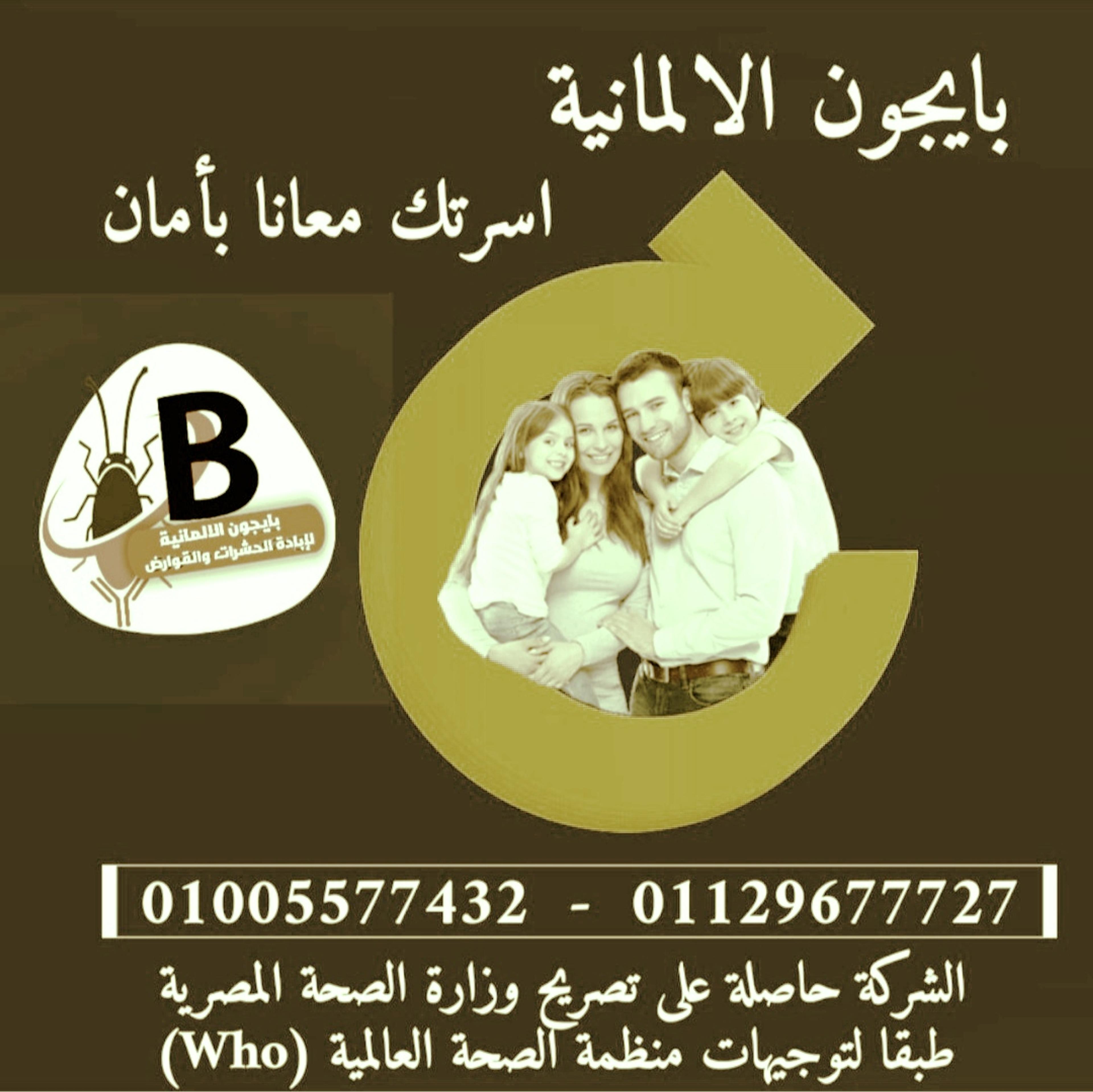 7696f8d9-901f-4290-aece-16d21b2fbcc5.jpeg