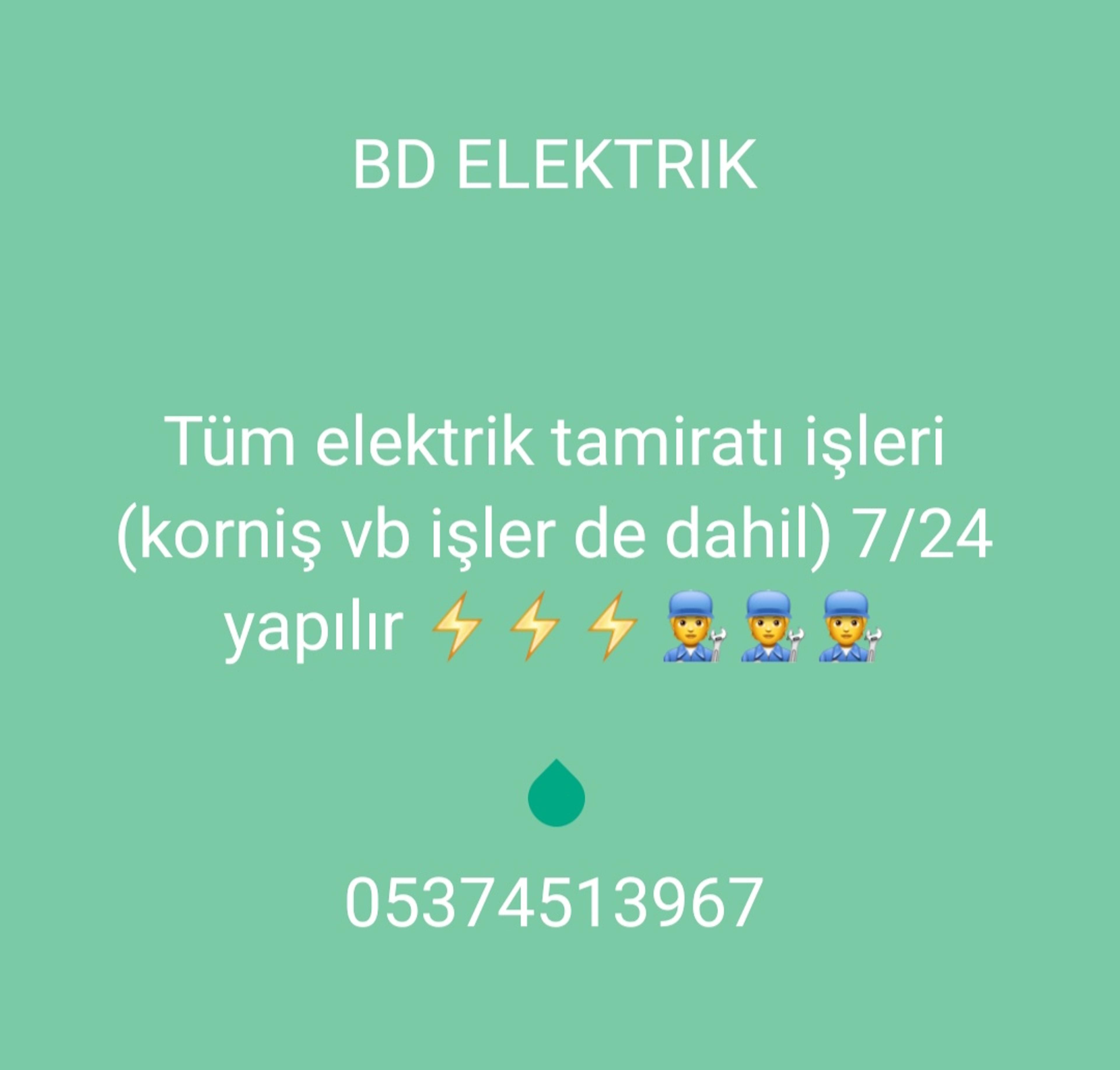 76af2be5-0165-404d-bf54-daf8d0724d82.jpeg