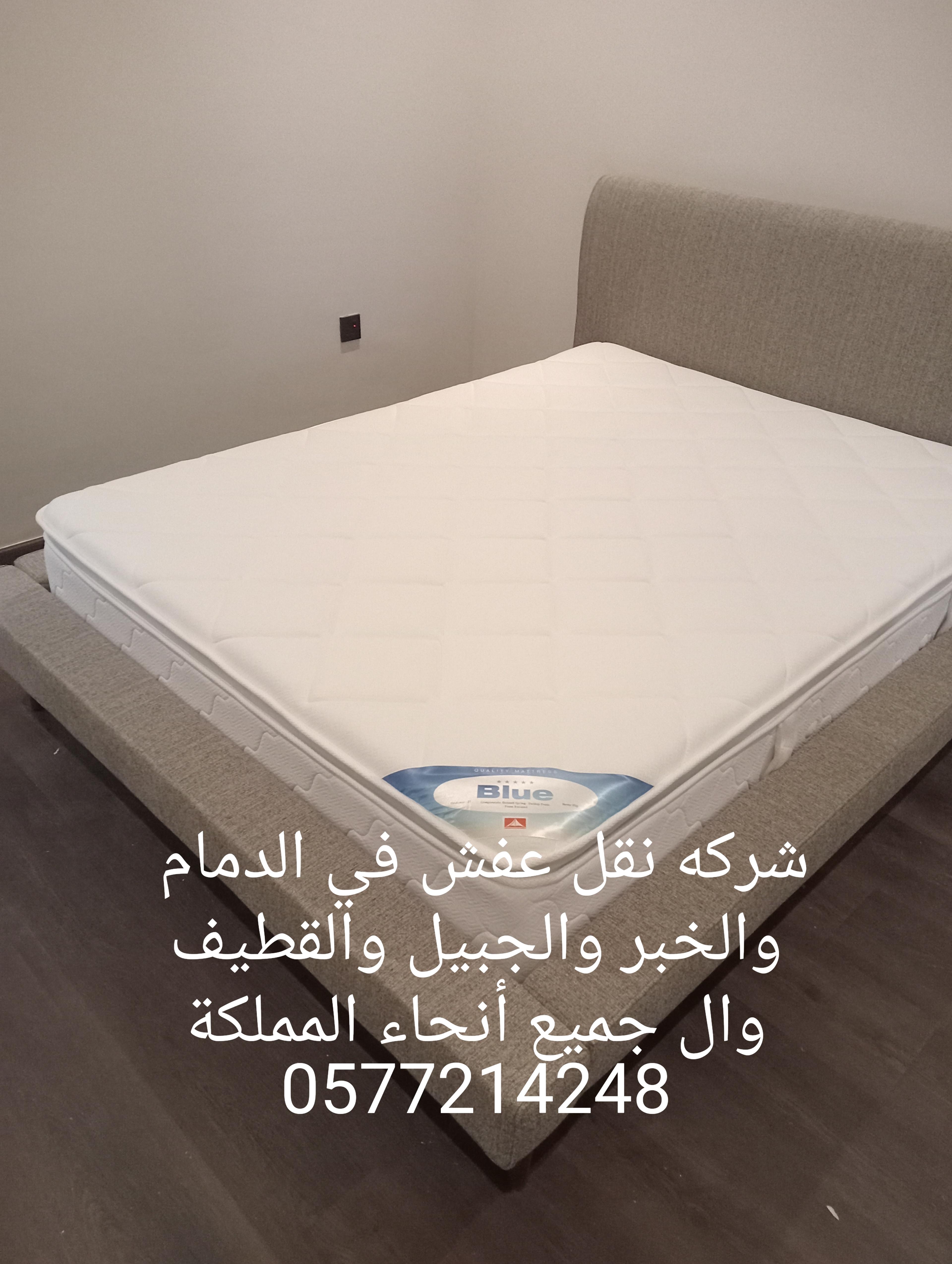 7780adaf-228b-4dc2-9df2-1bb046f99bd3.jpeg