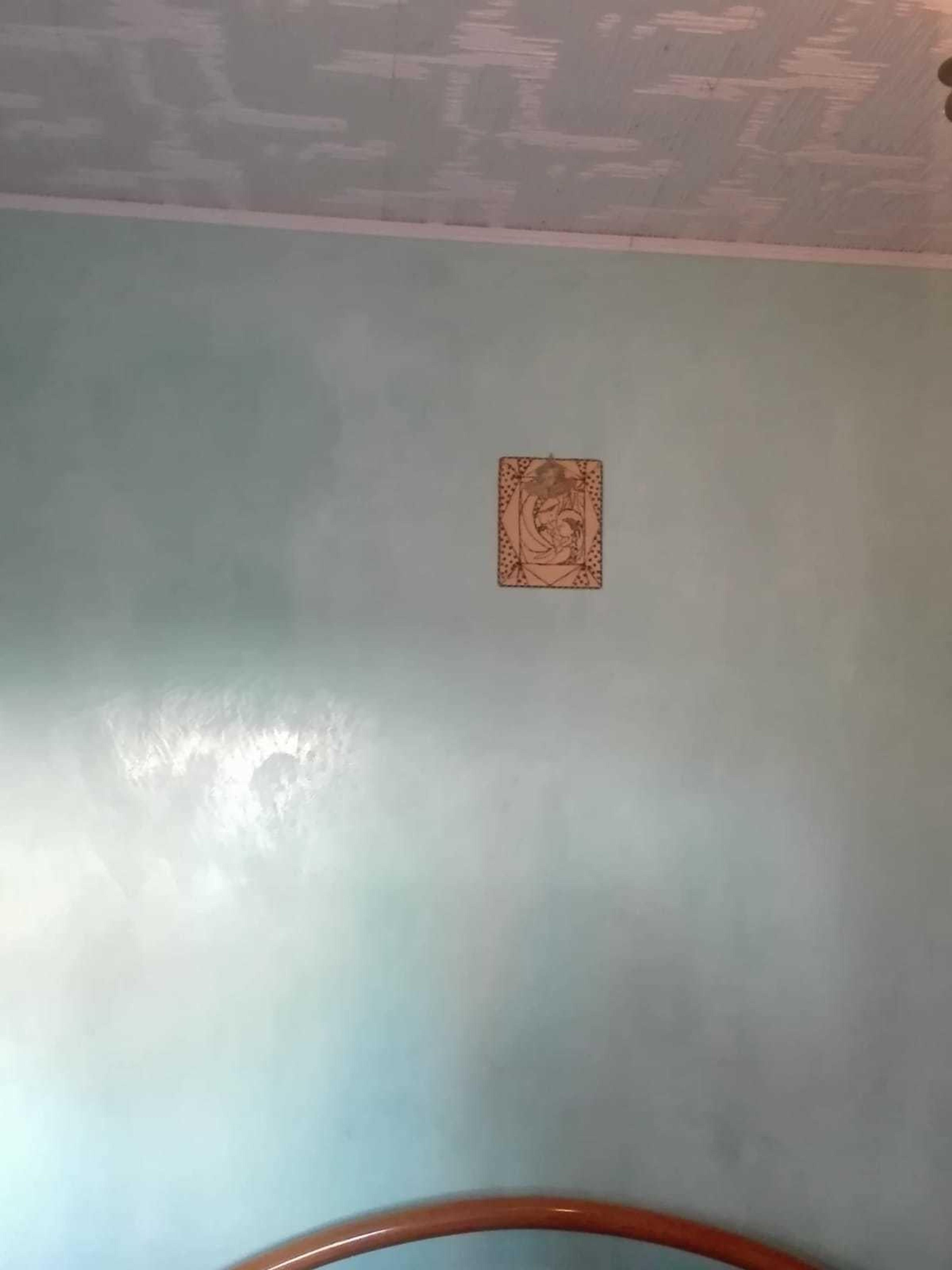 77930551-aa30-4a21-a3f7-e1aa25c257bf.jpeg