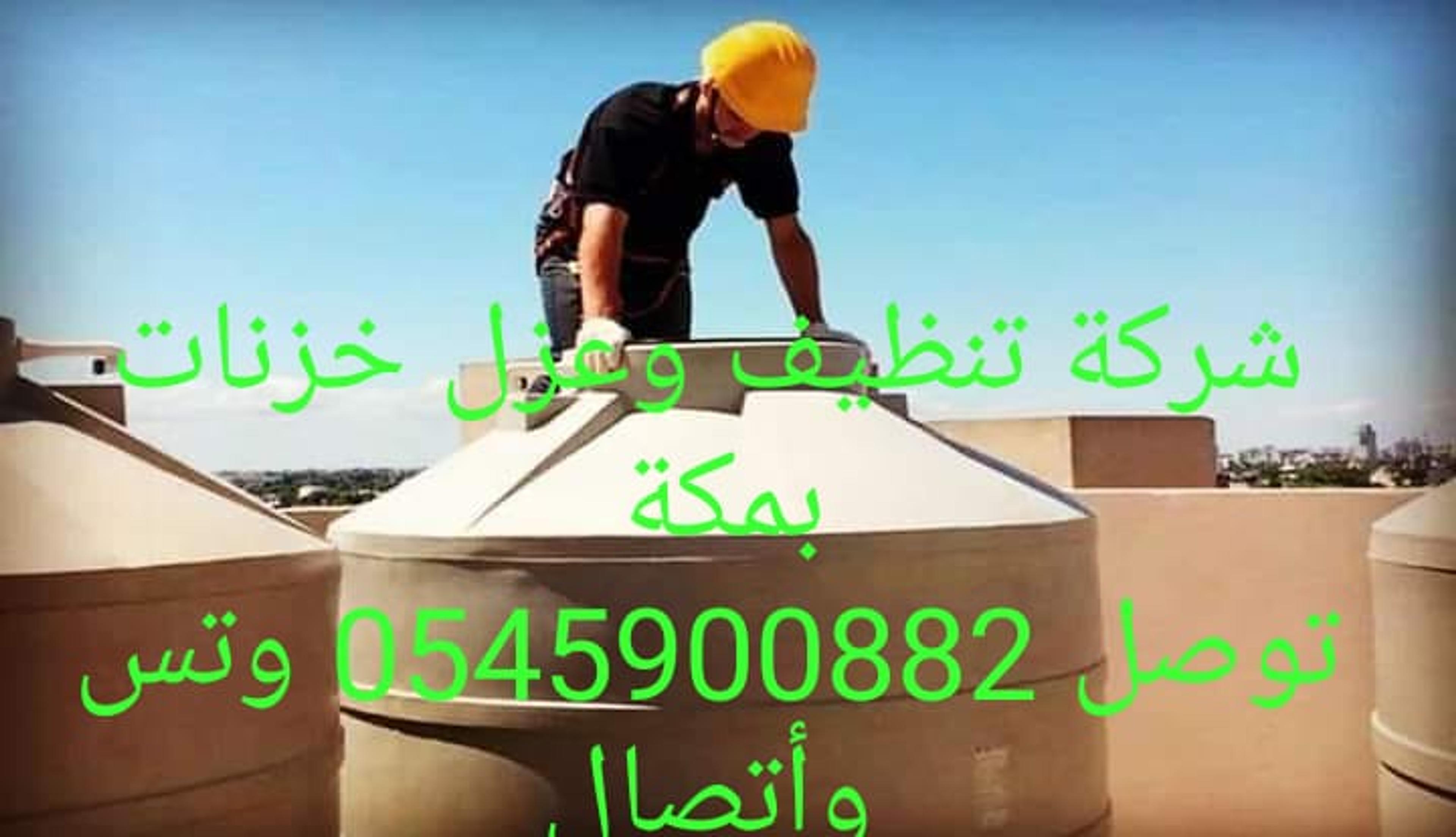 779c0bc1-fc8b-4002-9bda-935745616bb8.jpeg