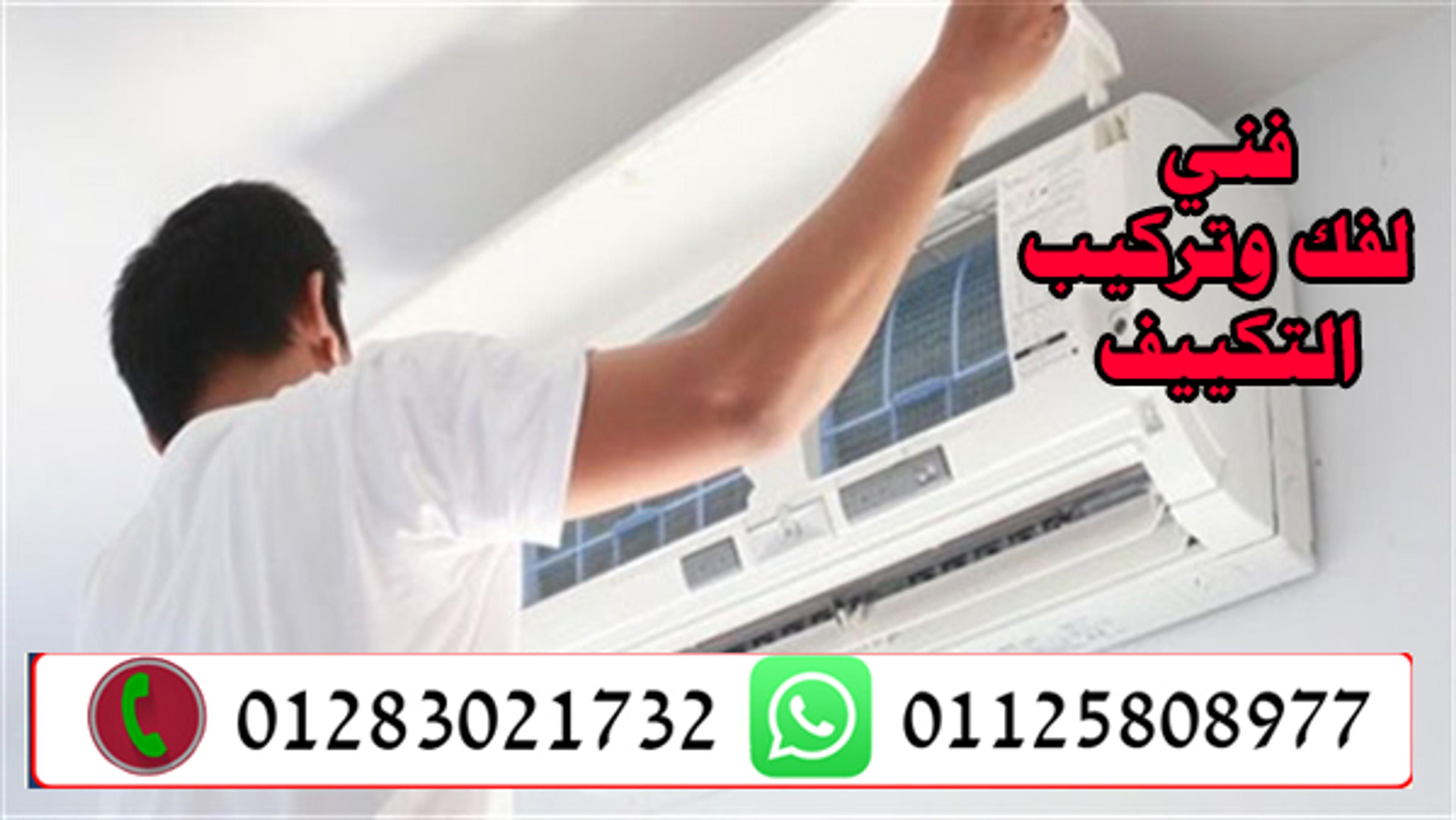 782f5d9f-f968-4acb-abcd-3d4d1d1b2844.jpeg
