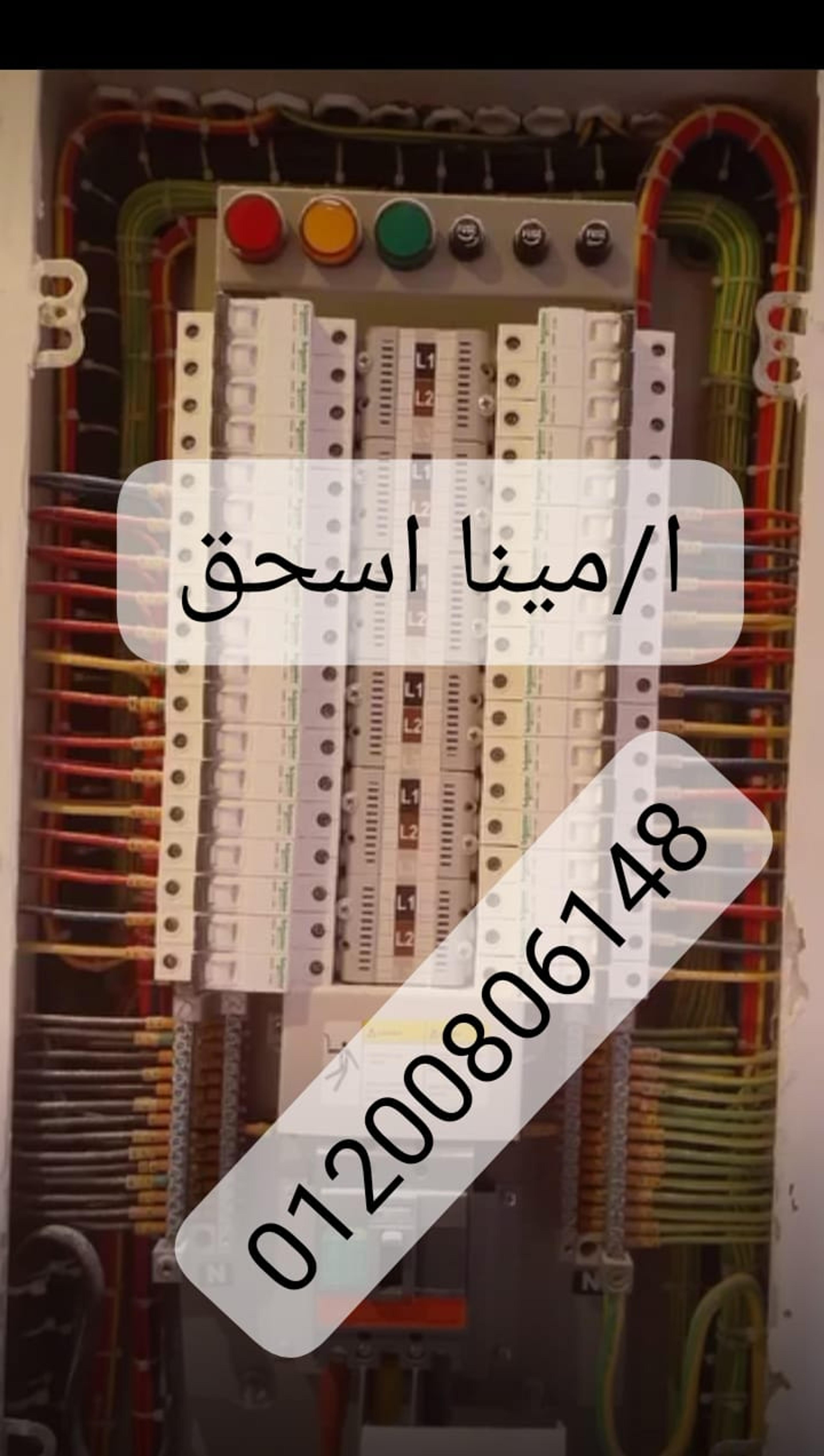 78407878-64d6-414c-9814-29104f54e6b9.jpeg