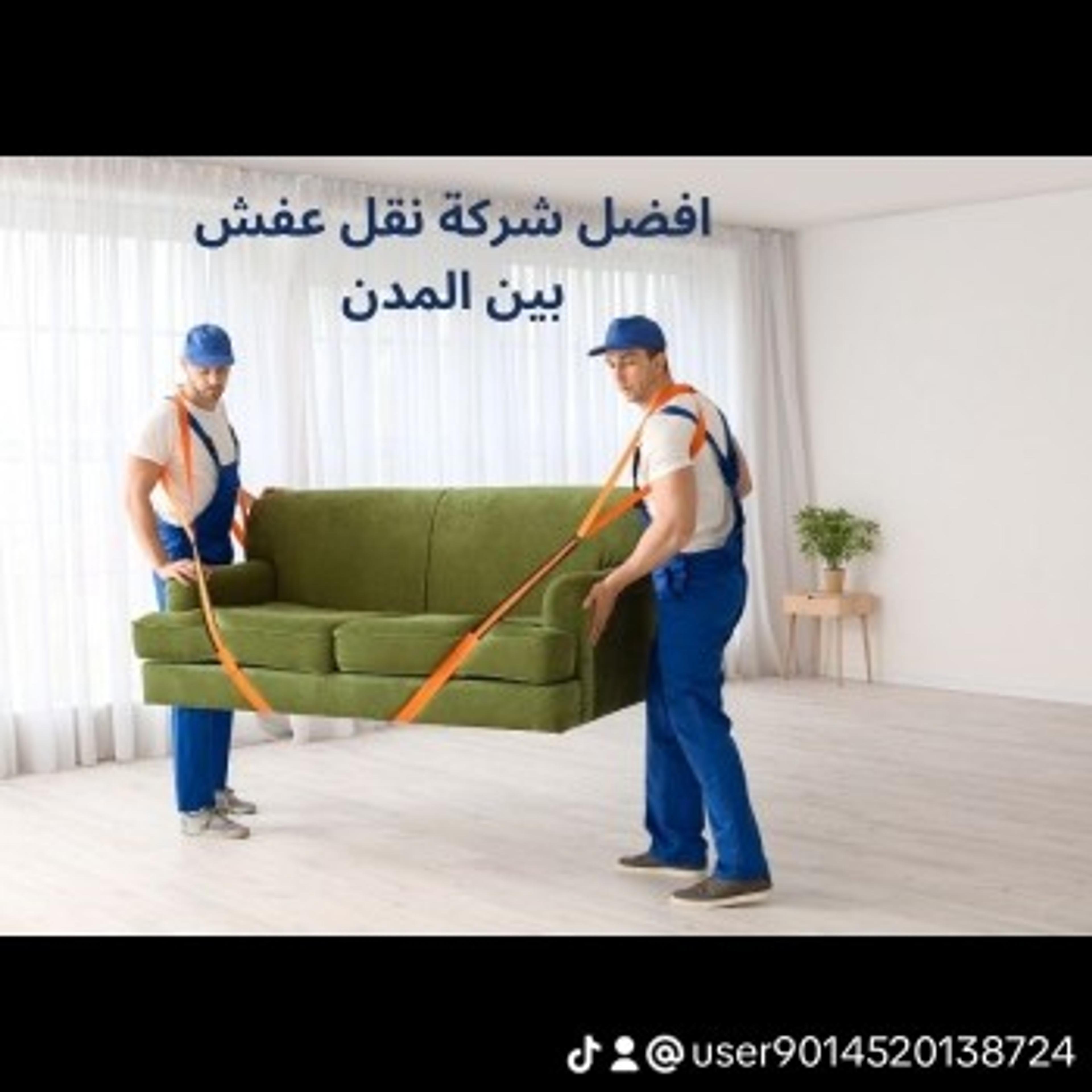 78956b5d-f9d6-4212-992e-e4e65ed0b5de.jpeg