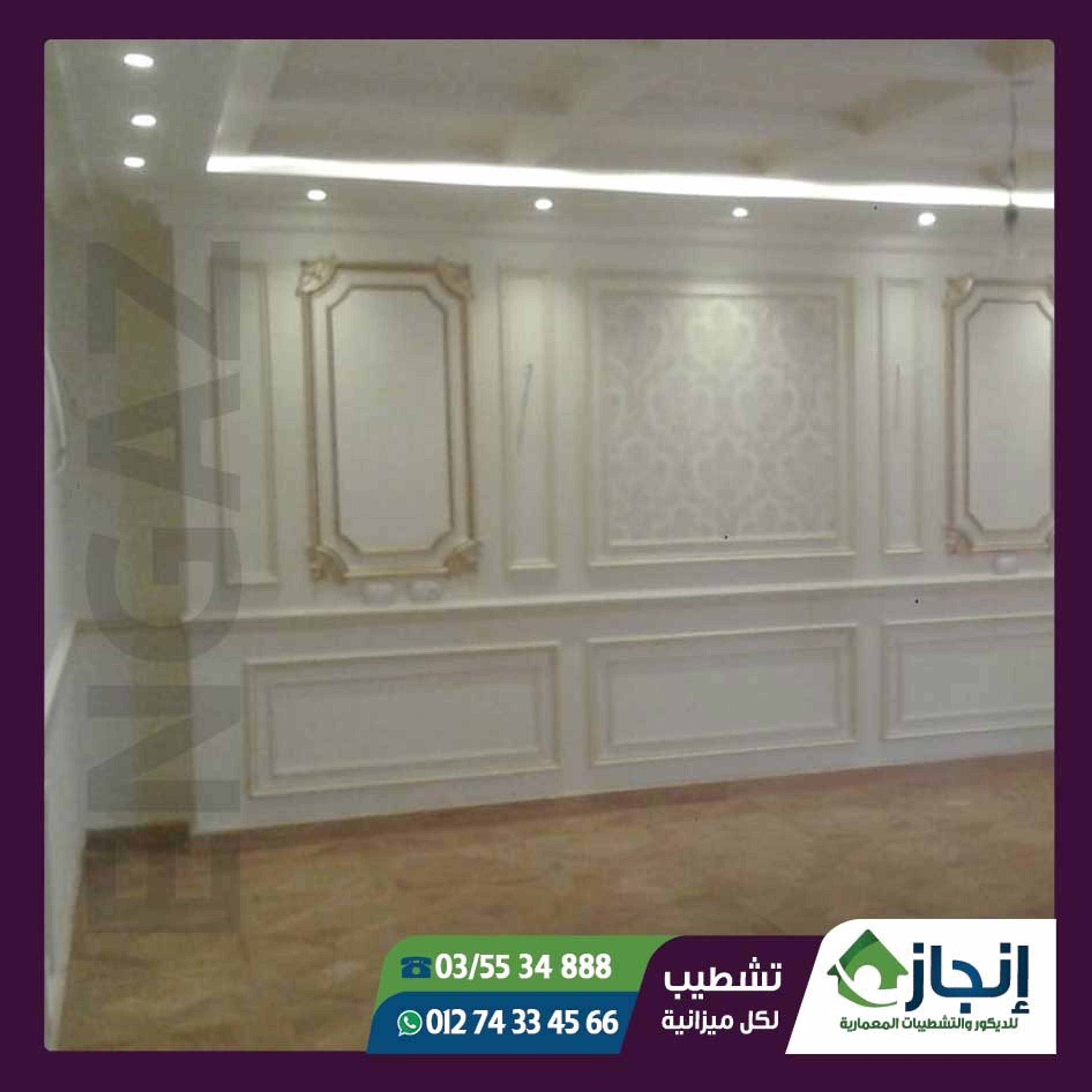 78c24f89-7d0a-4dbb-bfdc-0aca273accf5.jpg