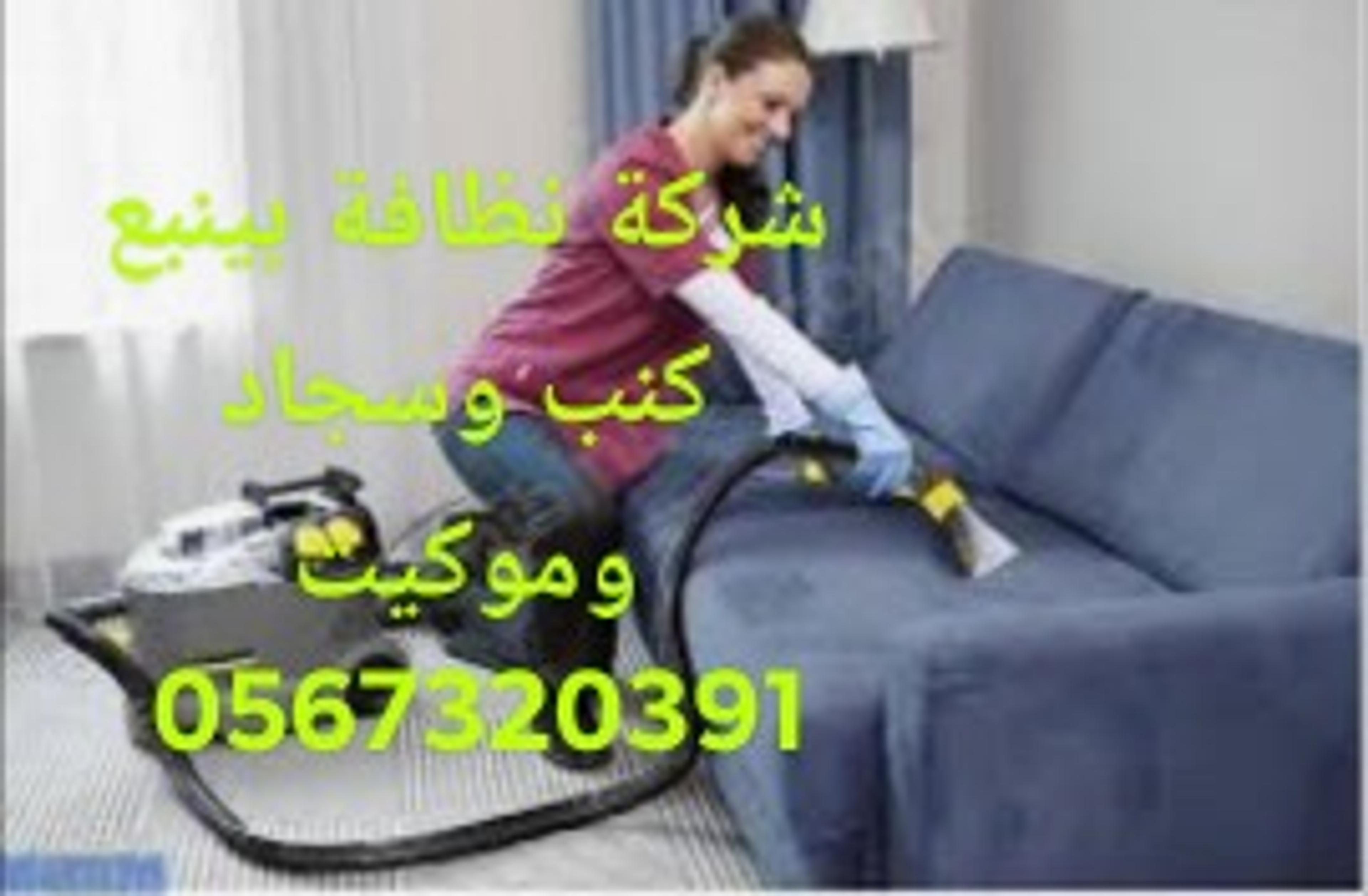 78cf1503-8ca6-4ffb-89f2-ae0d3266169a.jpeg