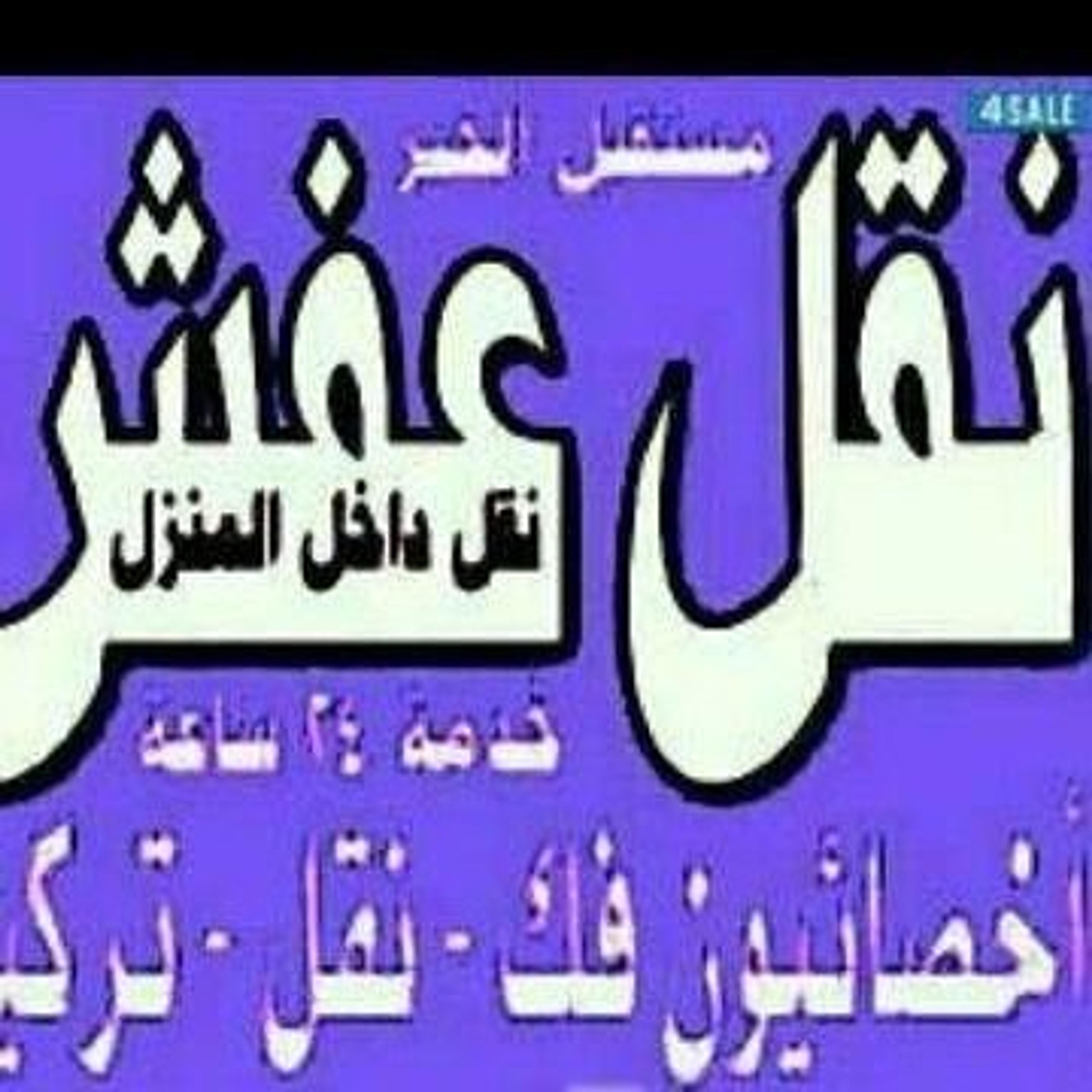 78dc9b56-8682-441d-928b-d081da2abaa7.jpeg