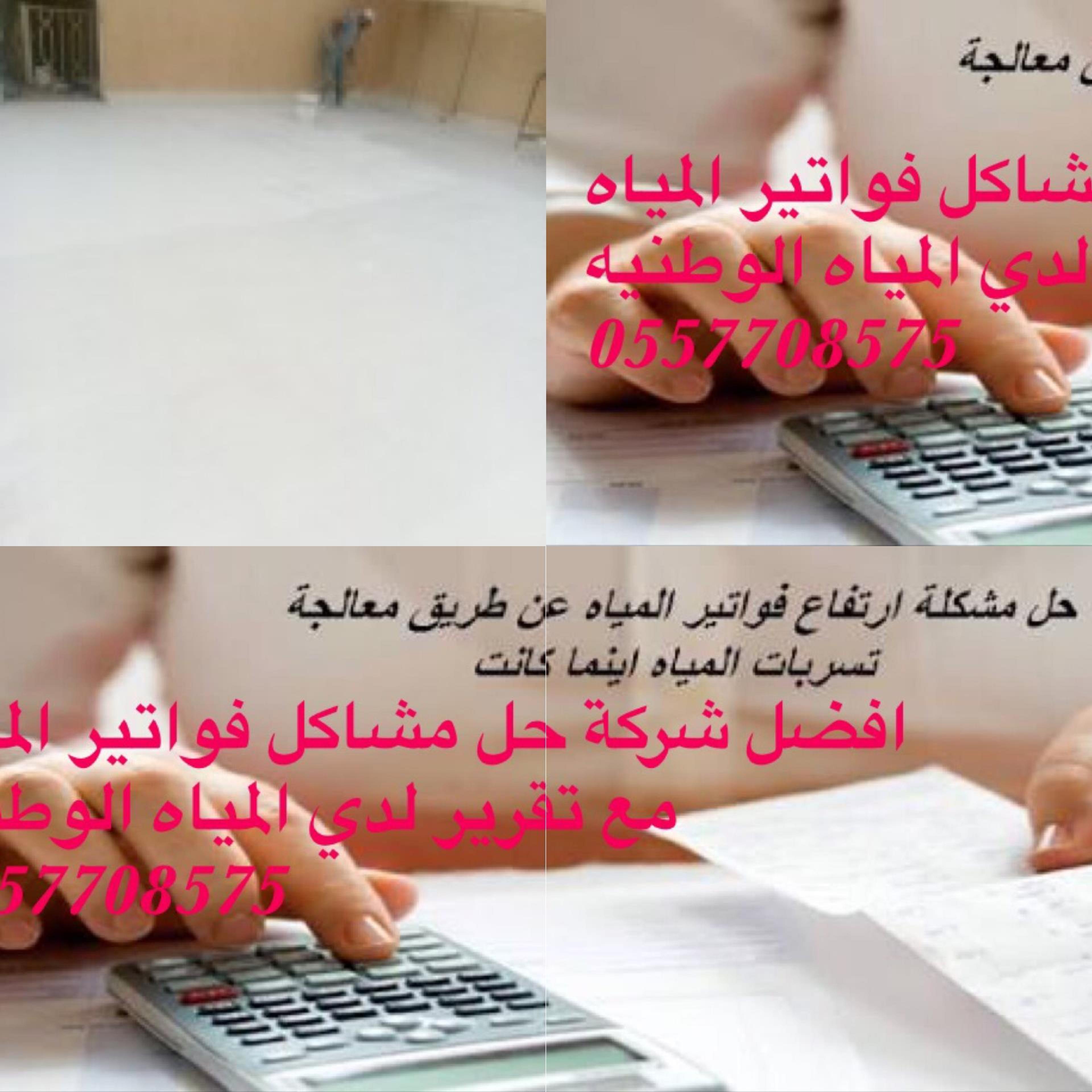 791e0c5c-66ae-4318-bd99-fdac8811e15e.jpeg