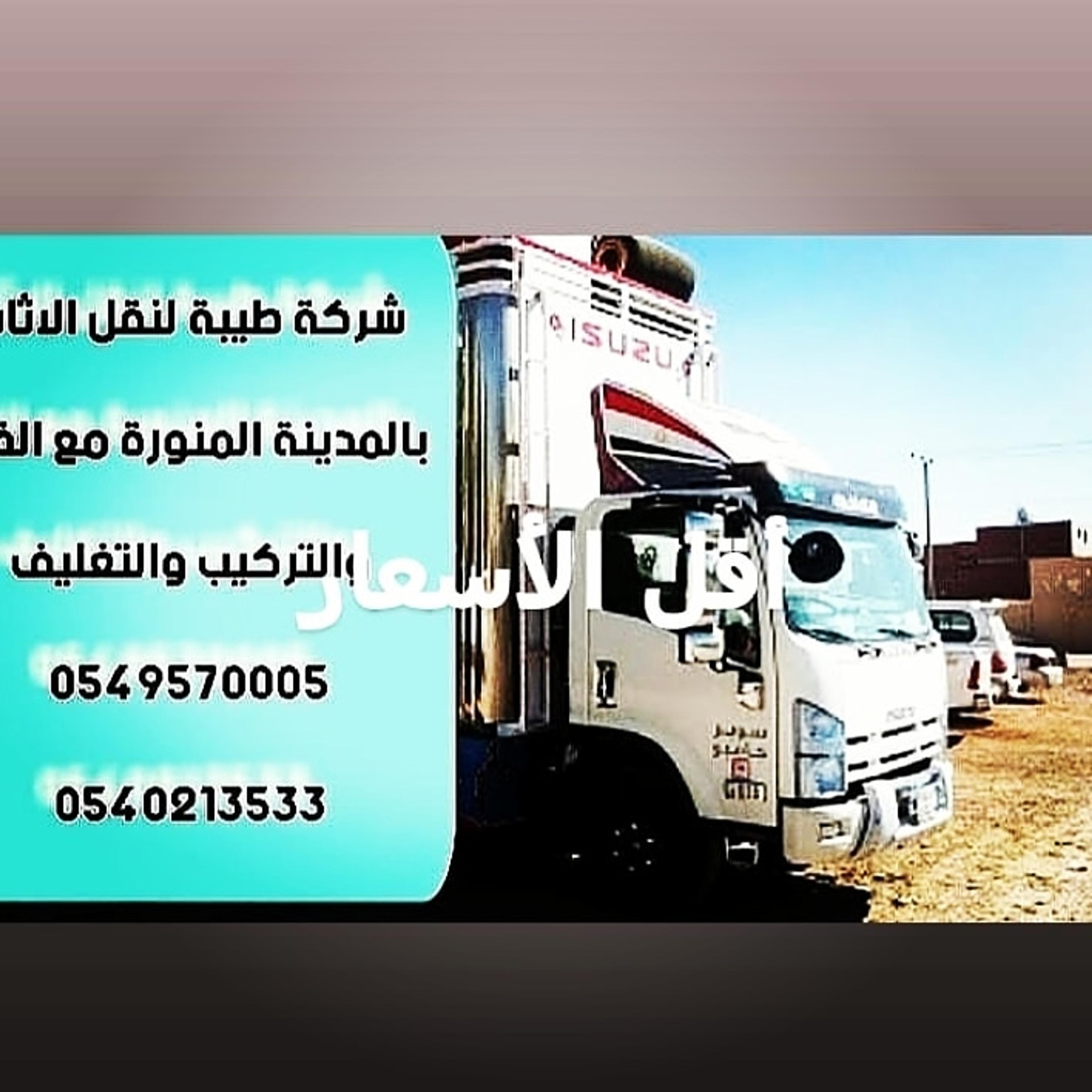 7958bb5d-05f1-4f04-9136-374e8d72a39b.jpeg