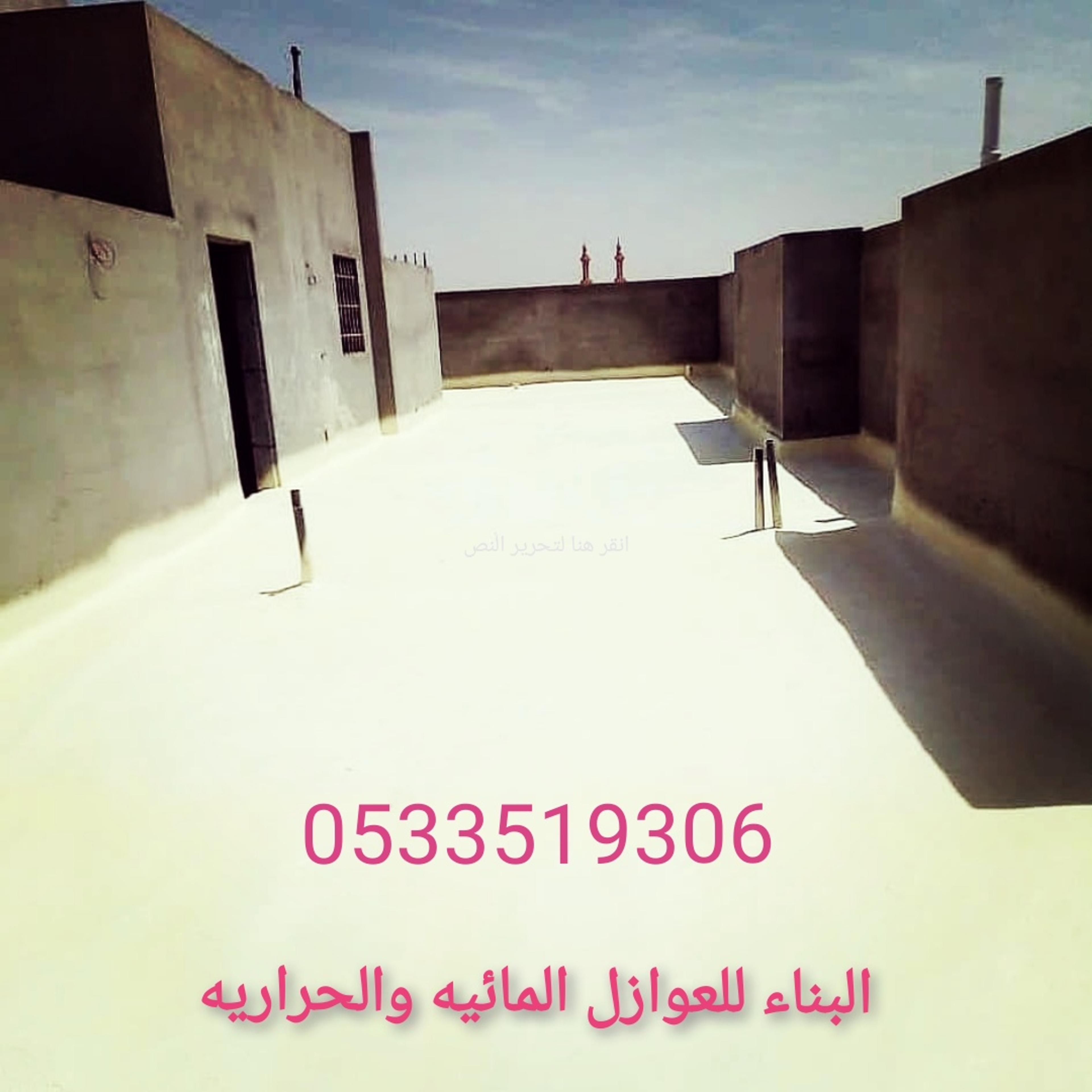 7a3a6210-3f34-4af4-9c91-14ab534a46f1.jpeg