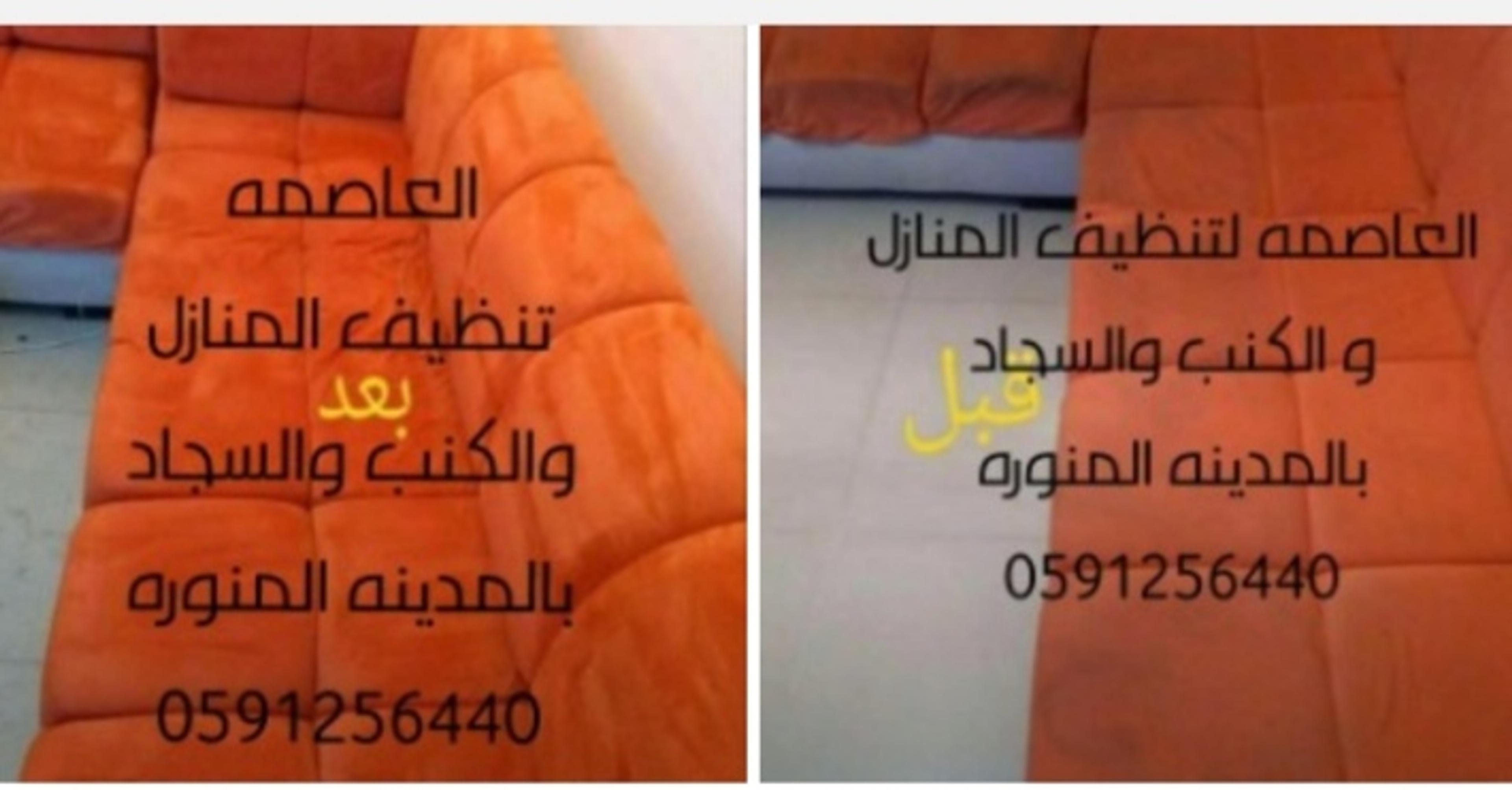 7a3bd291-aa6b-4ff1-b6e8-50069850d748.jpeg