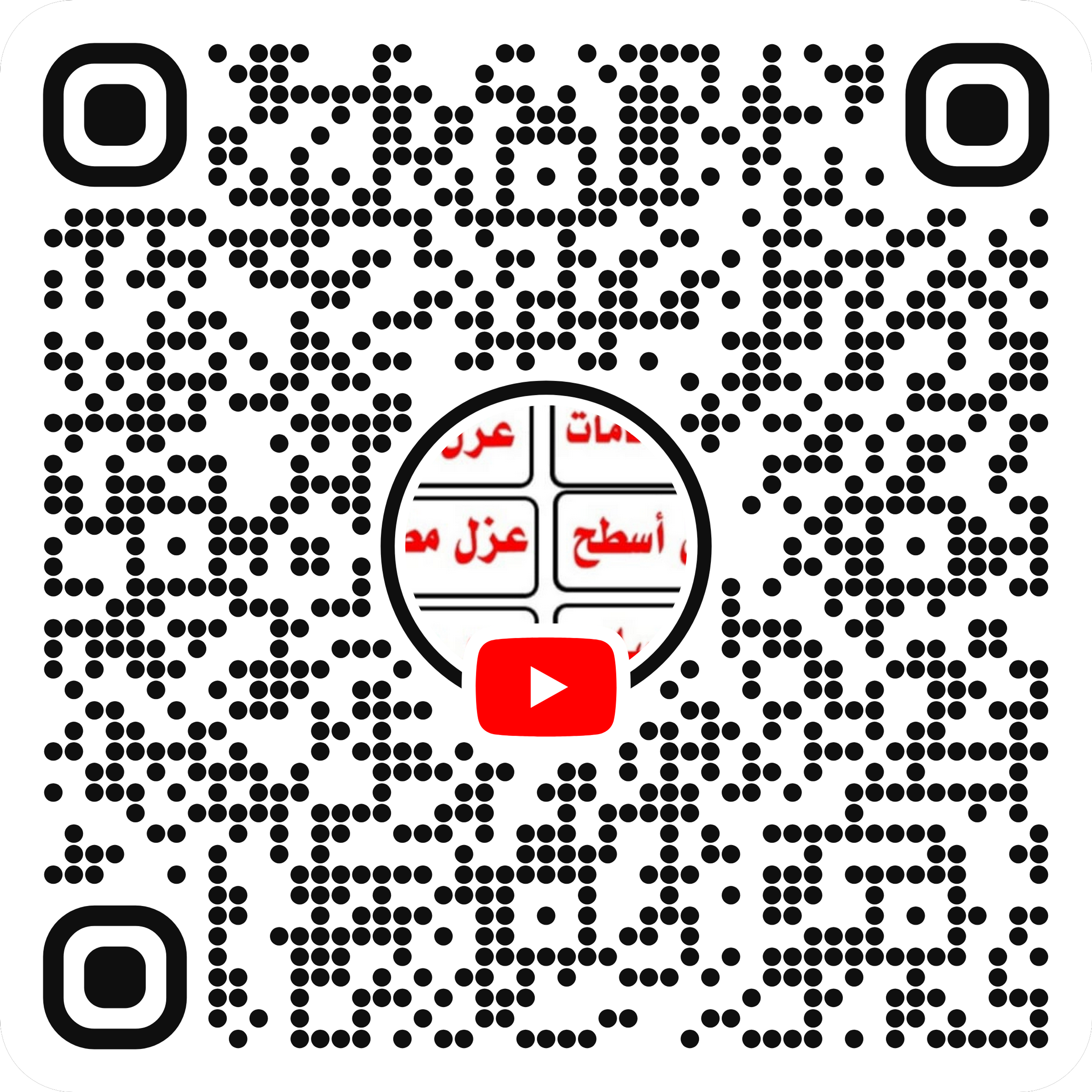 7a4c335d-1c04-401d-9d5d-37d8acaaff19.png