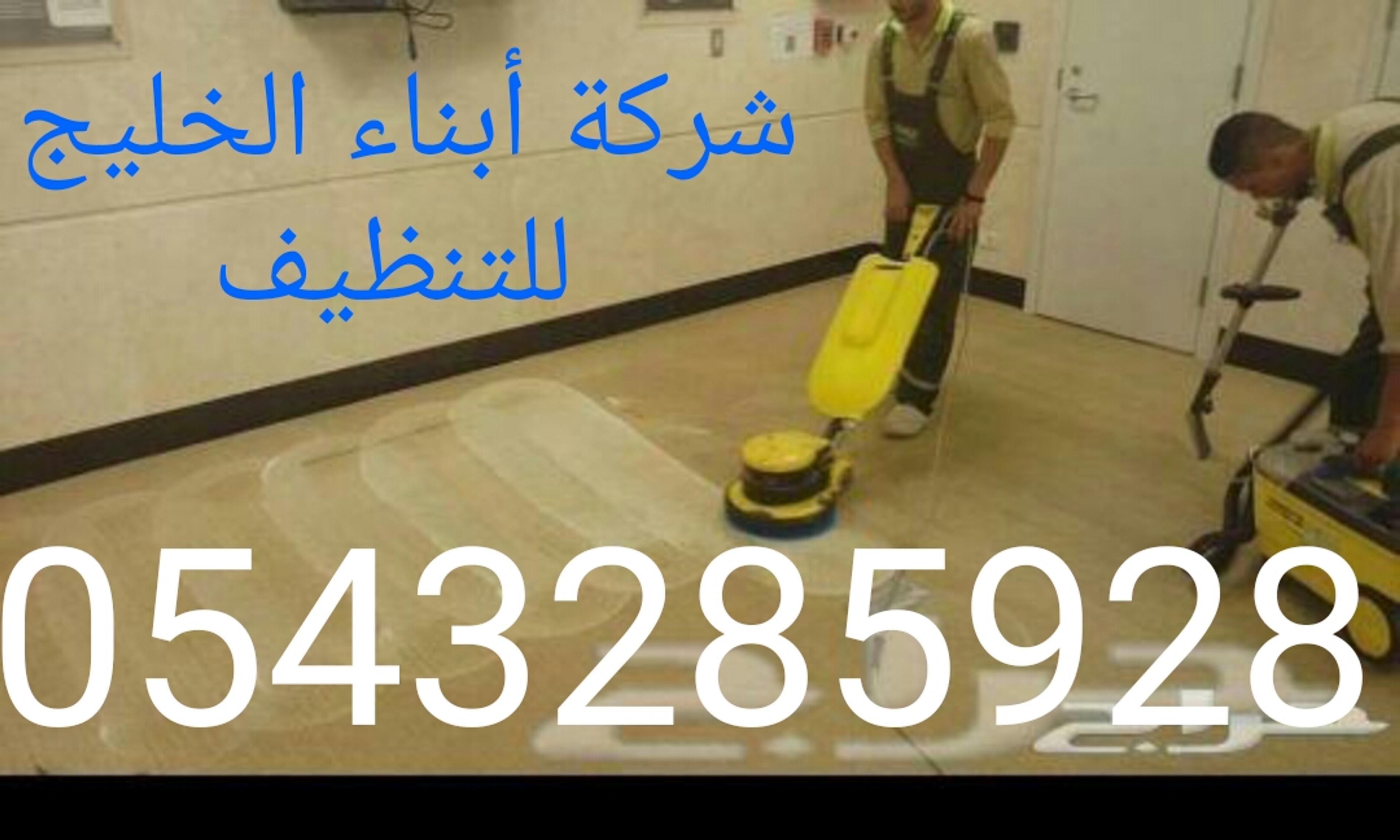 7a8afc4d-2709-42f1-8664-d8205cb7664b.jpeg