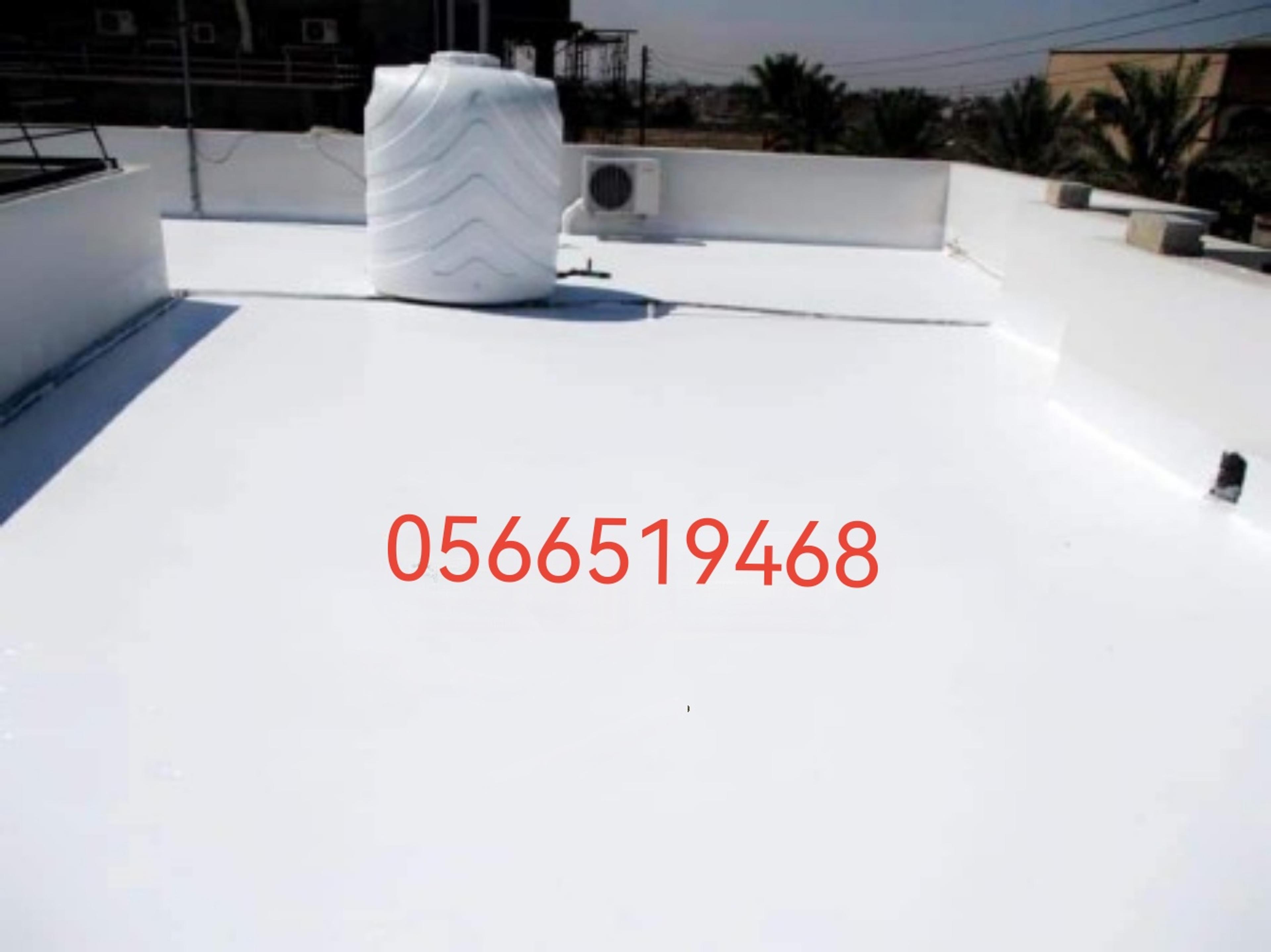 7b4a897c-41f2-4bed-b97d-8a5d16da1e52.jpeg