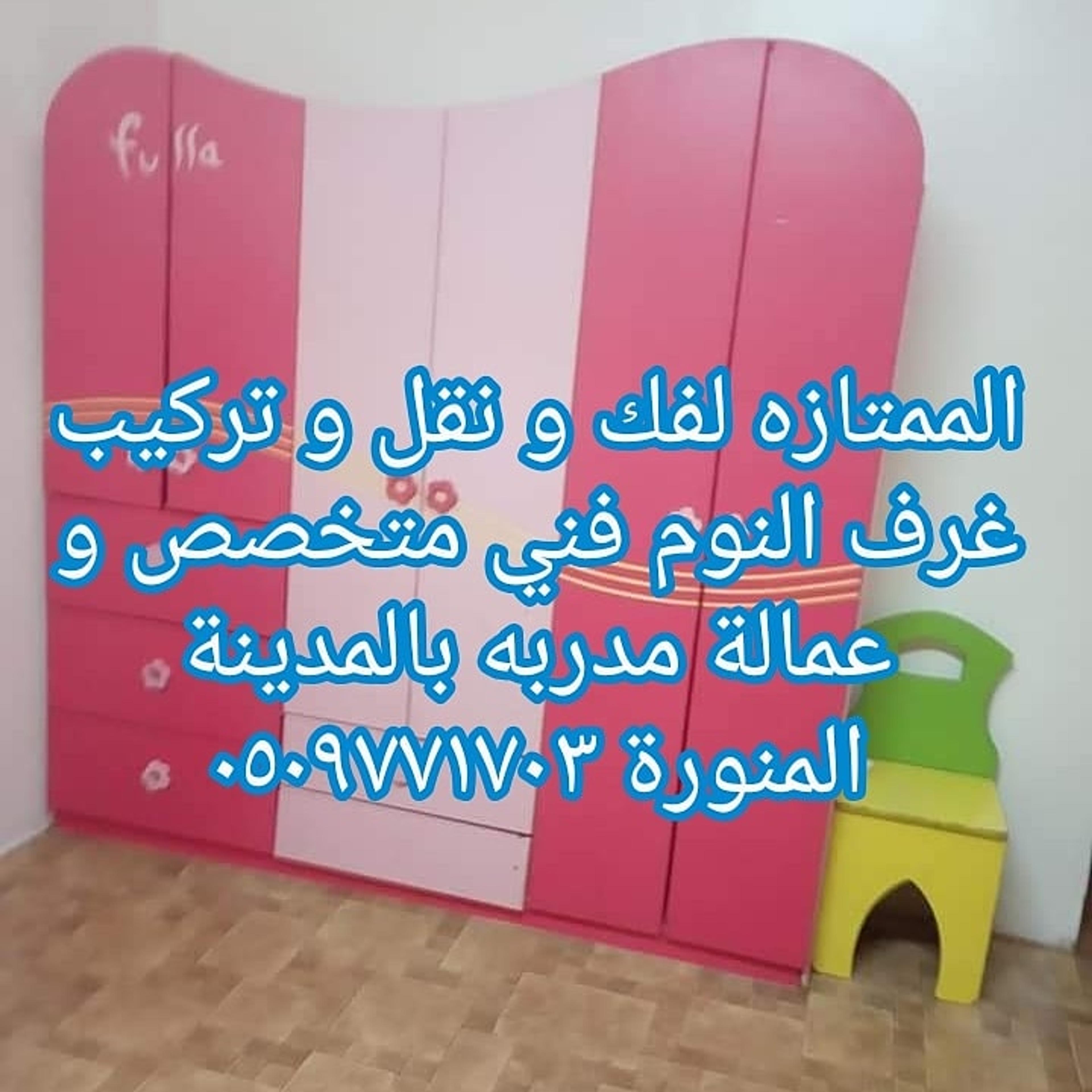 7b73ca15-33fc-4d6f-a26c-8a9a8b59e161.jpeg