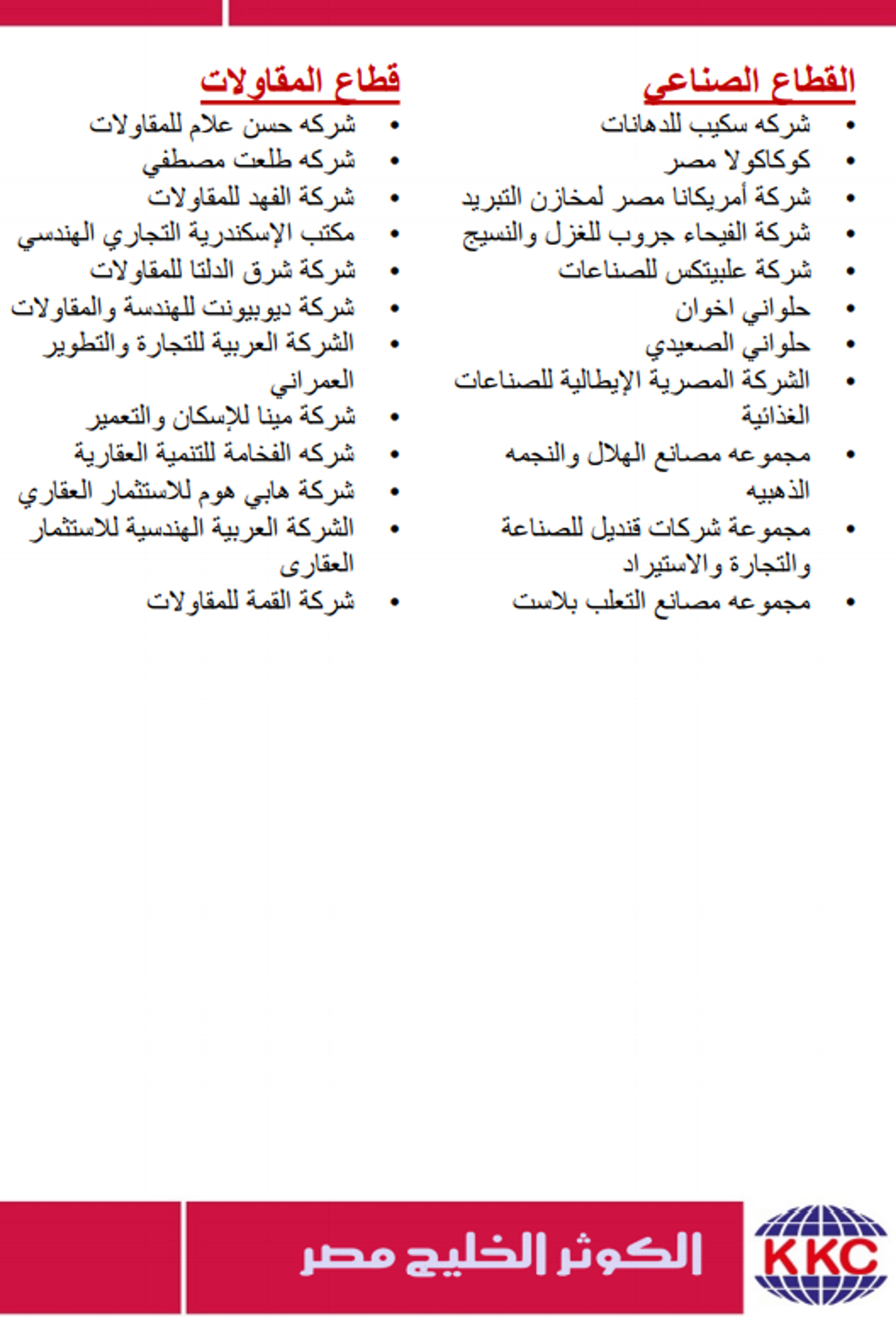 7bf807f1-bcb7-4e52-b0e3-6b69f6a5d125.png