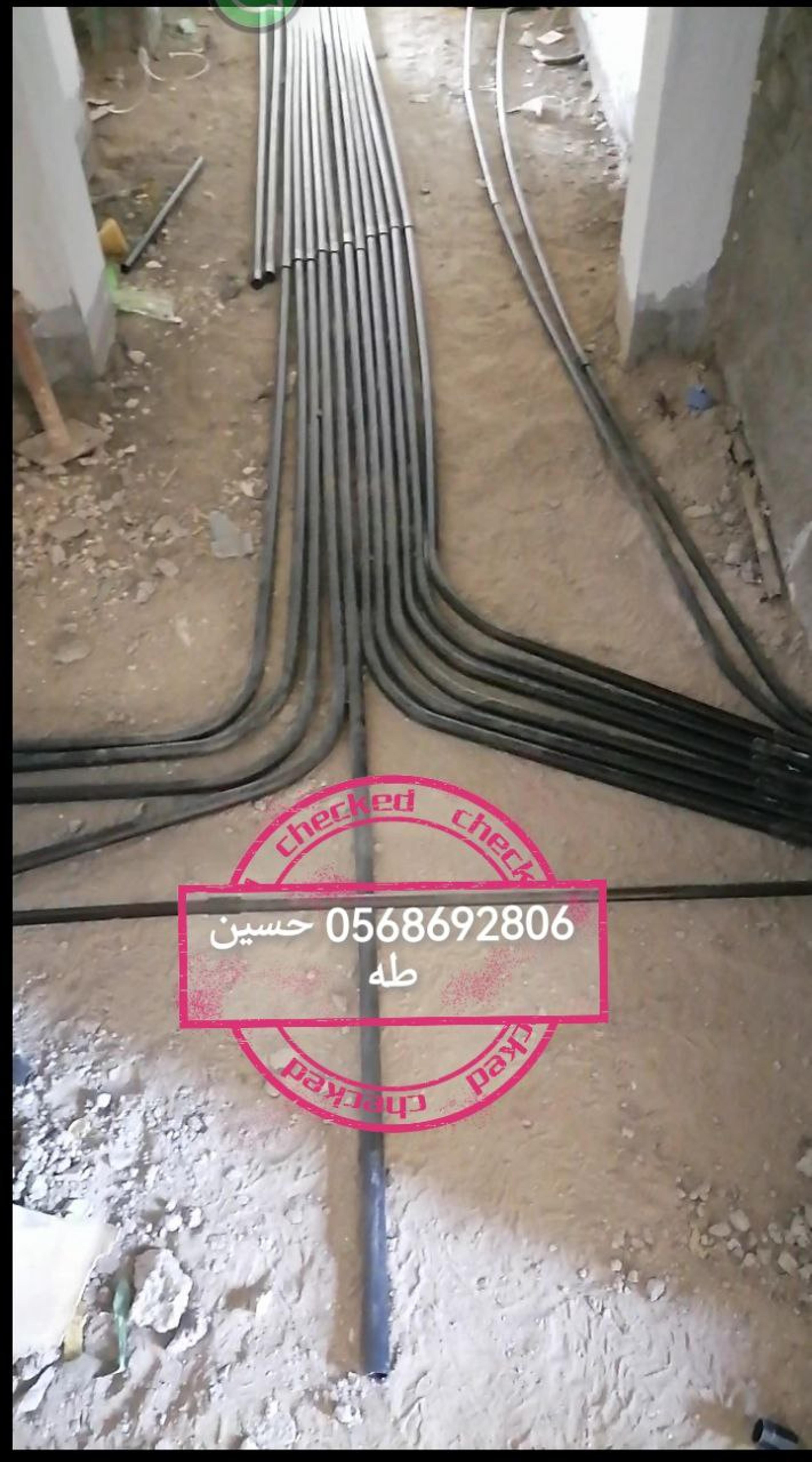 7cc48abb-e645-4a98-b3b3-a3836626e712.jpeg