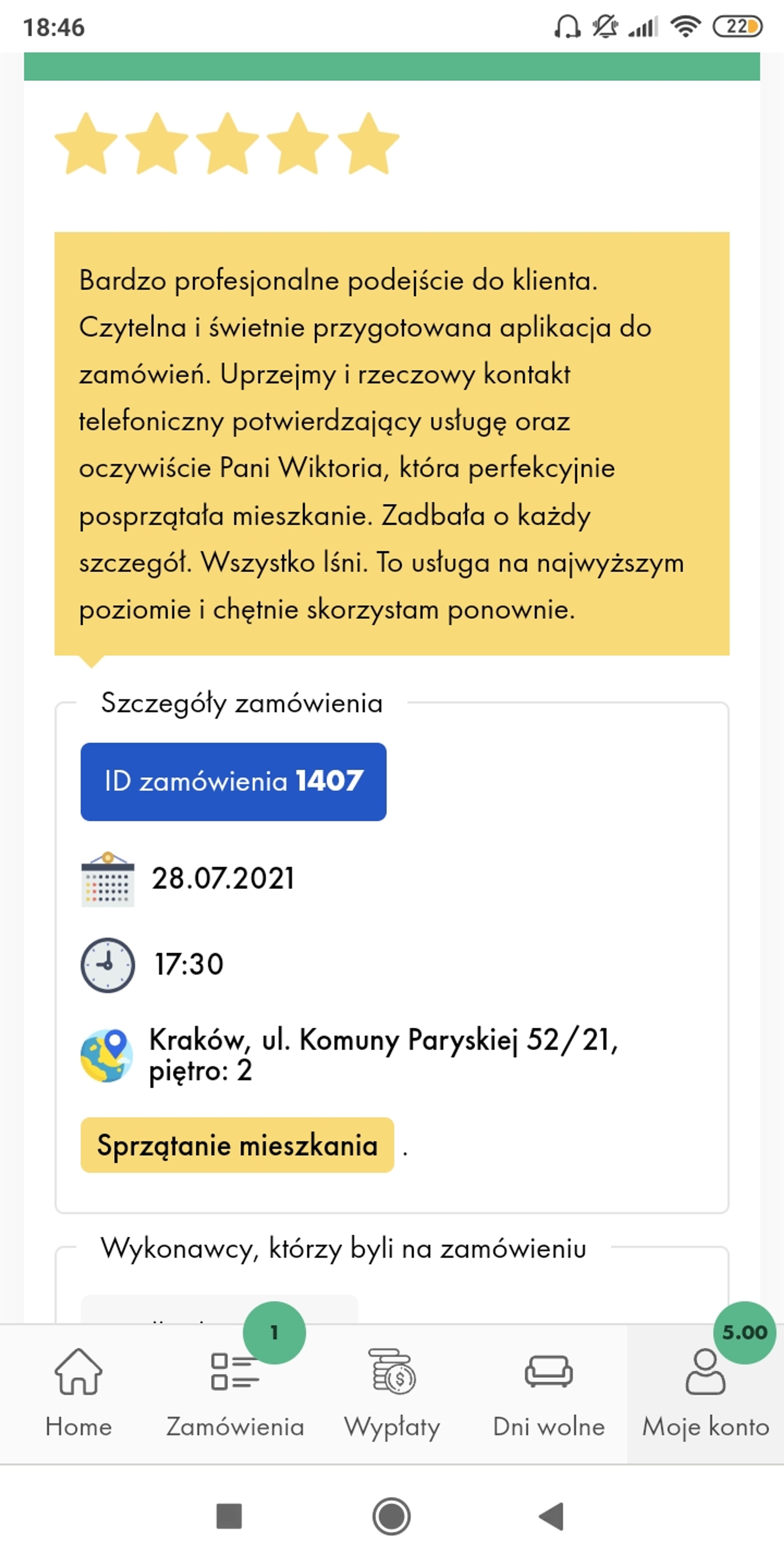 7e7ad5d0-0f67-4120-9de9-7bbc1f99a9f6.jpeg
