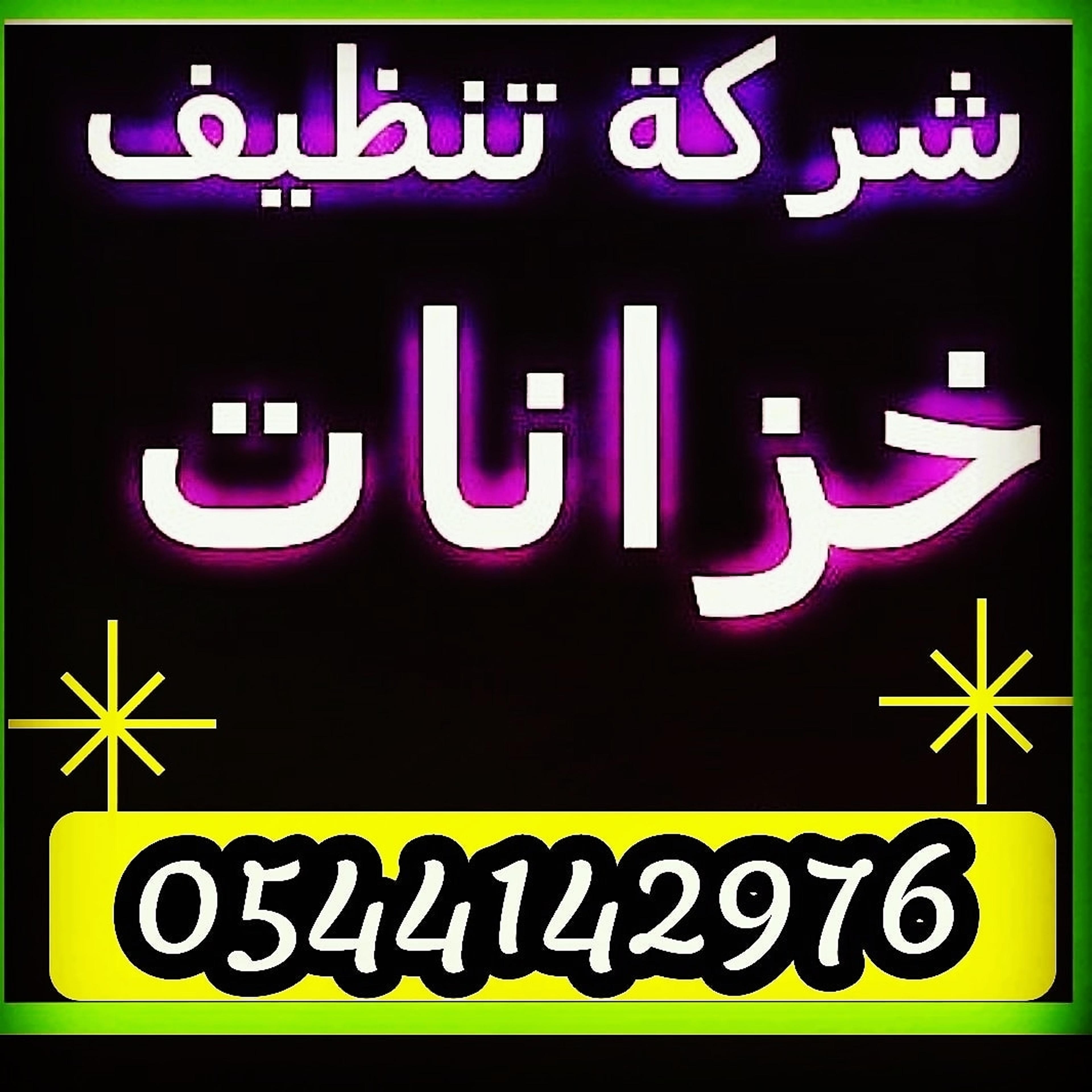 7ed9d91f-b8cc-4f55-805e-e0e13e8a6f7b.jpeg