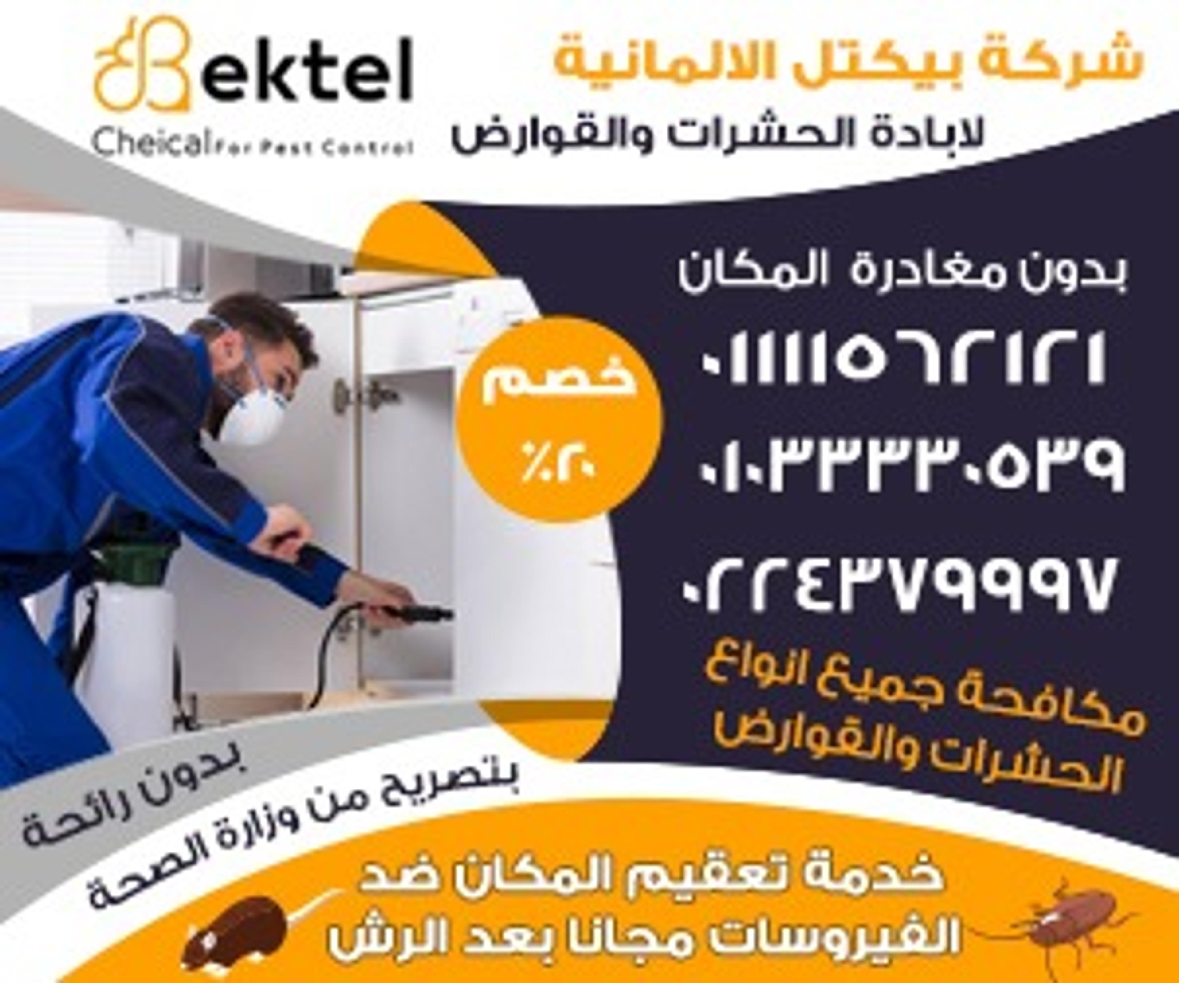 7eed2a72-e86e-47be-832a-35edfd6a5414.jpeg