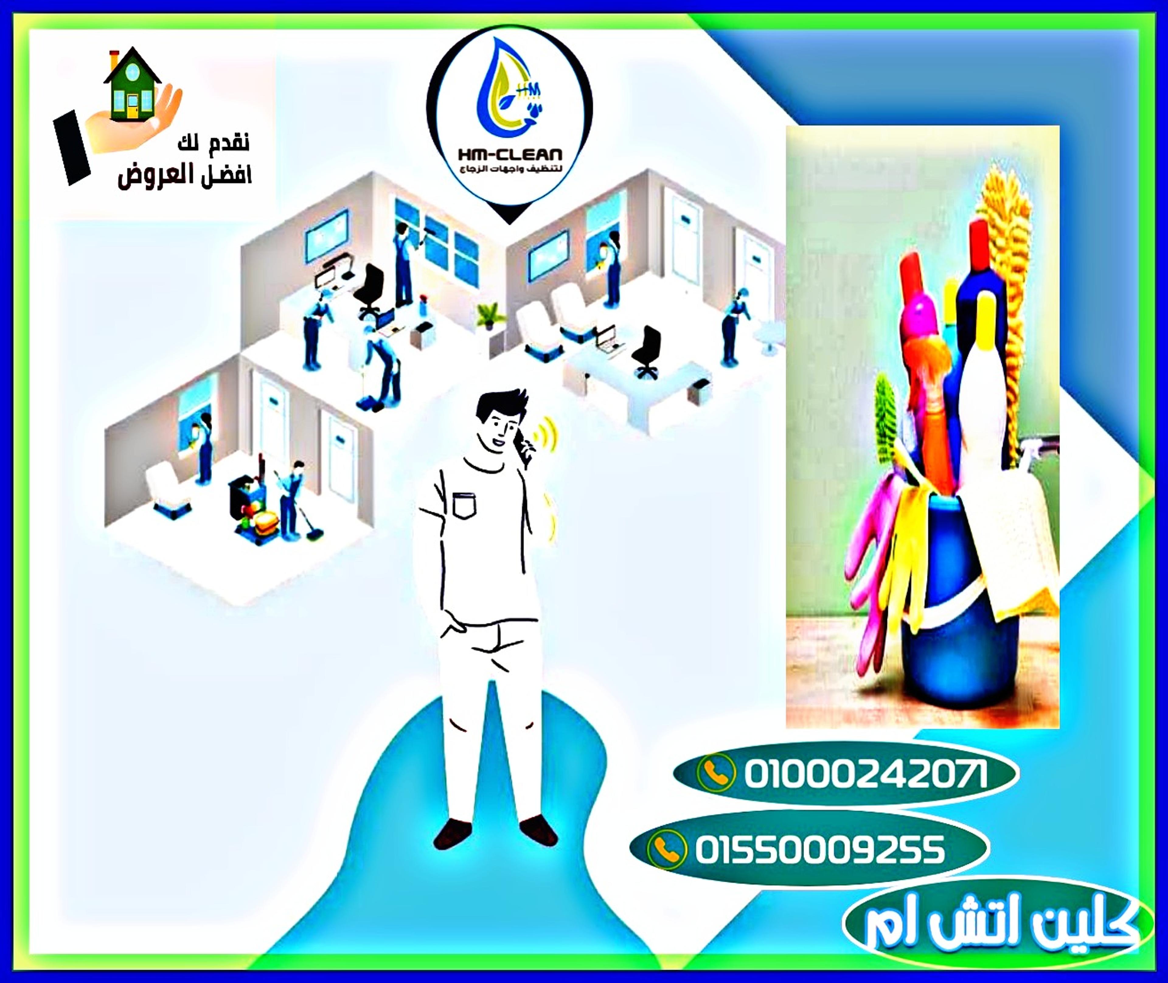 7fbcb9d3-6759-44fd-aed0-2decb3792c16.jpeg