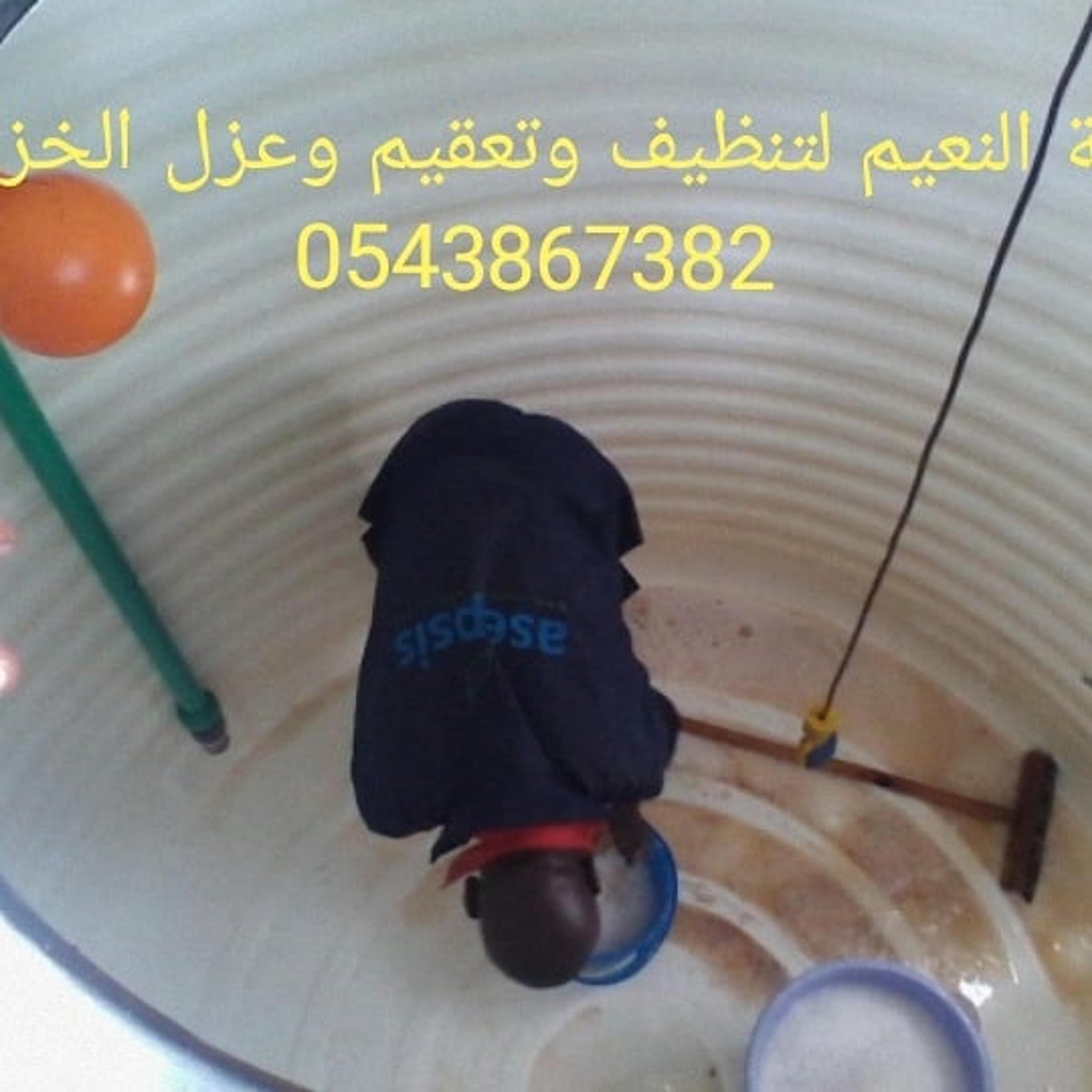 800474e7-a0cd-4f2e-8a49-604711ee6f82.jpeg