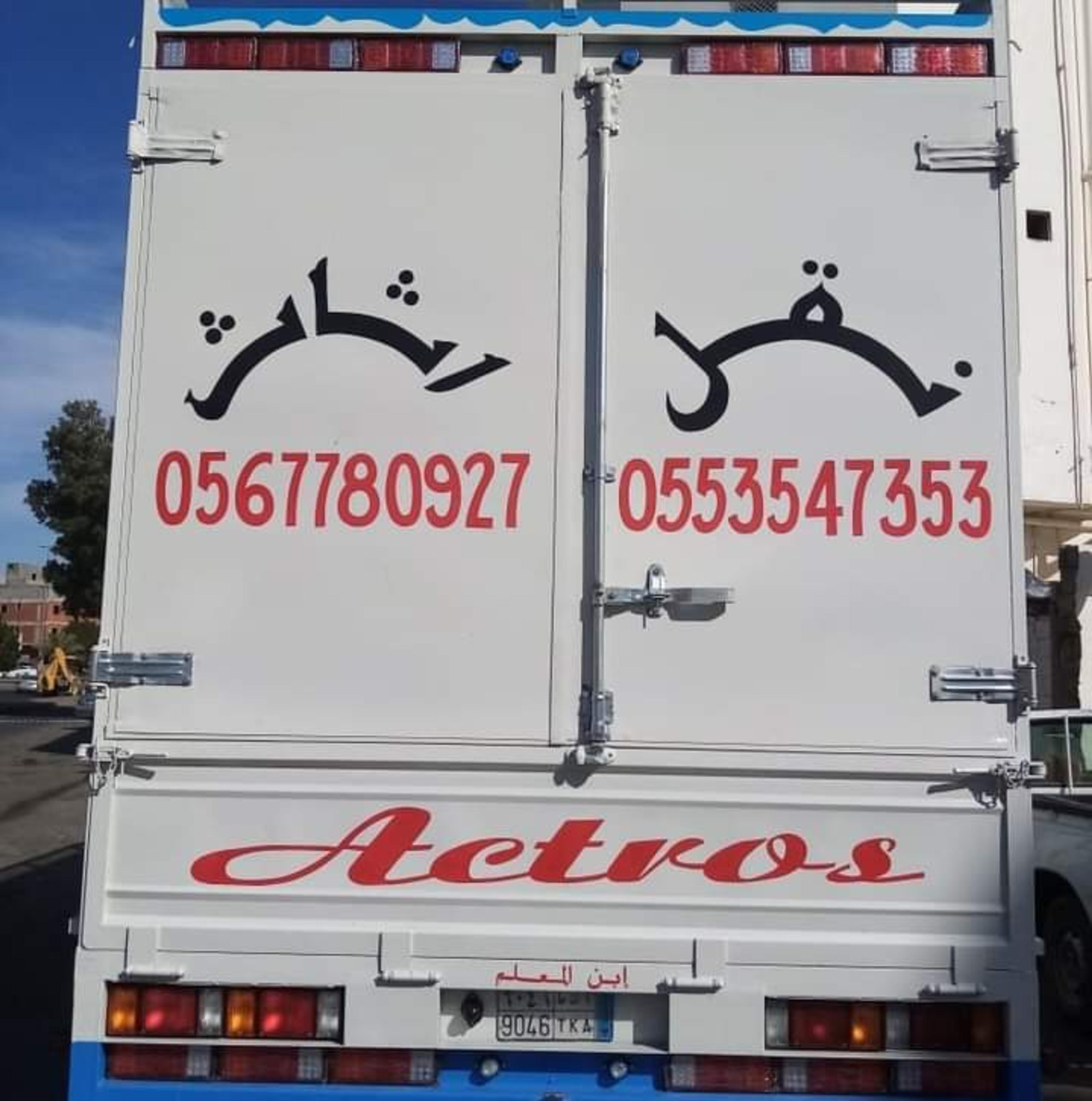 80ad1b69-e84c-406b-962d-c55ba56d8d6f.jpeg