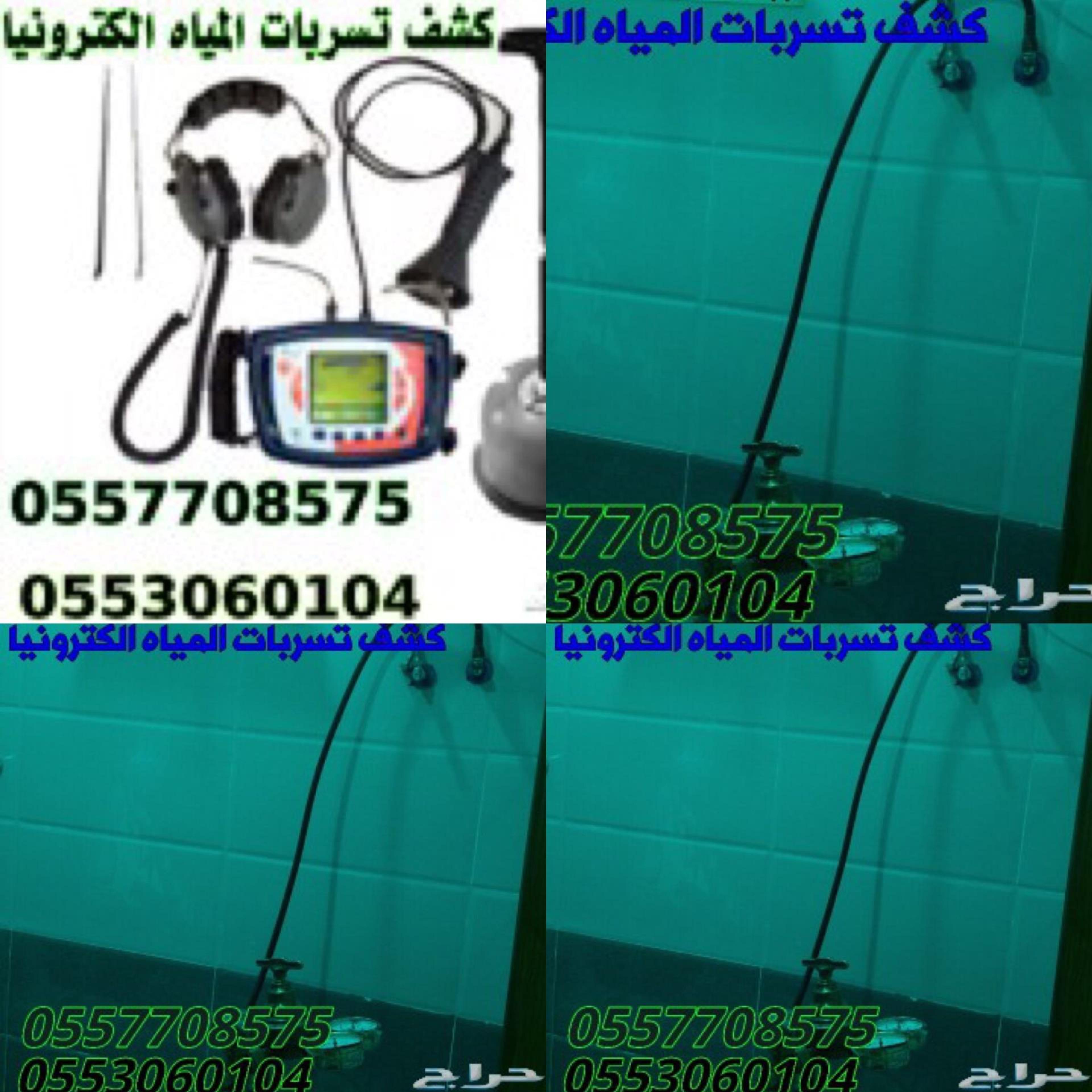 812545da-2fe7-42d1-ac70-8778f85d037f.jpeg