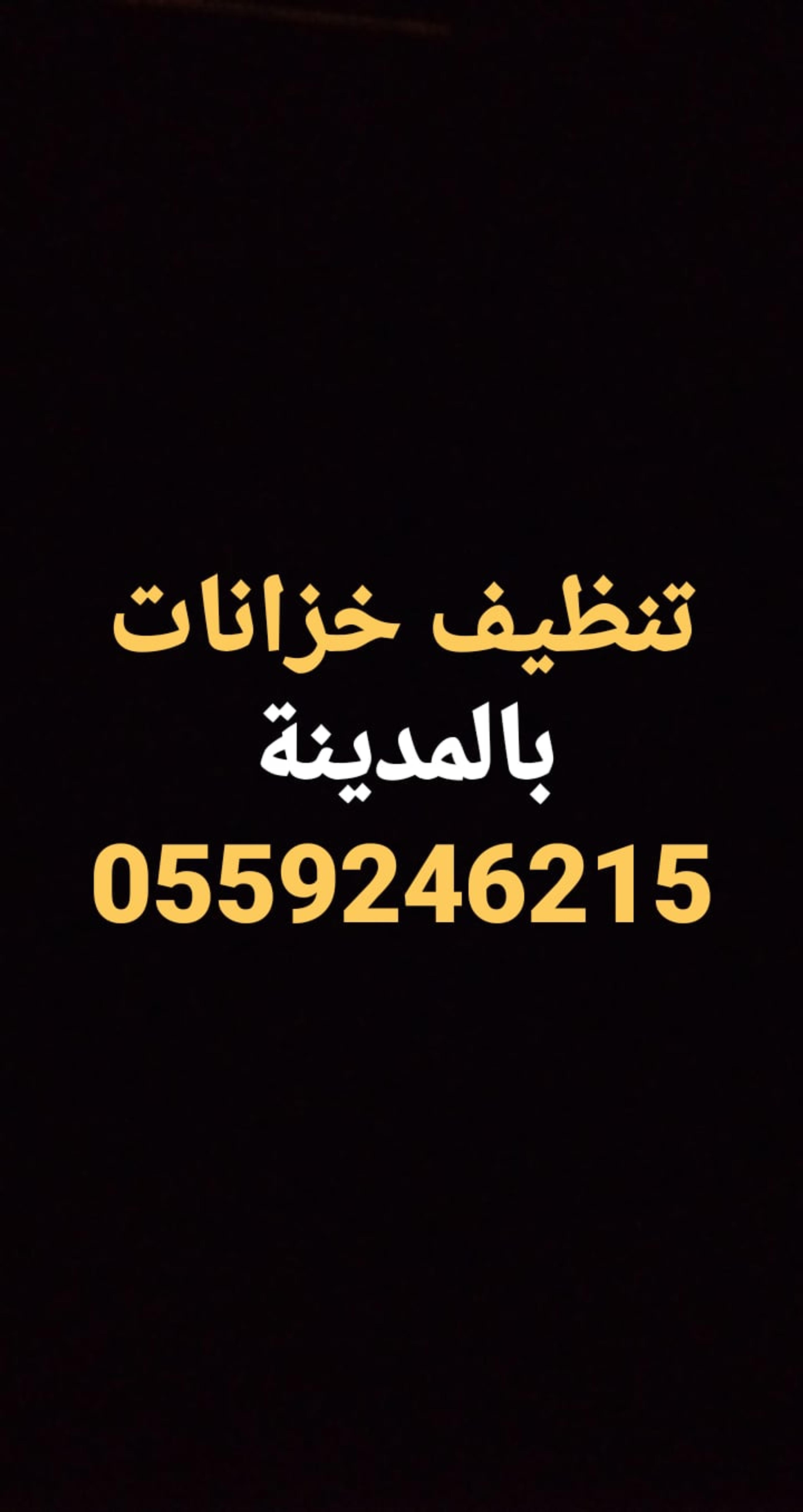81b6d504-ed84-4fd0-ac51-7d491261e373.jpeg