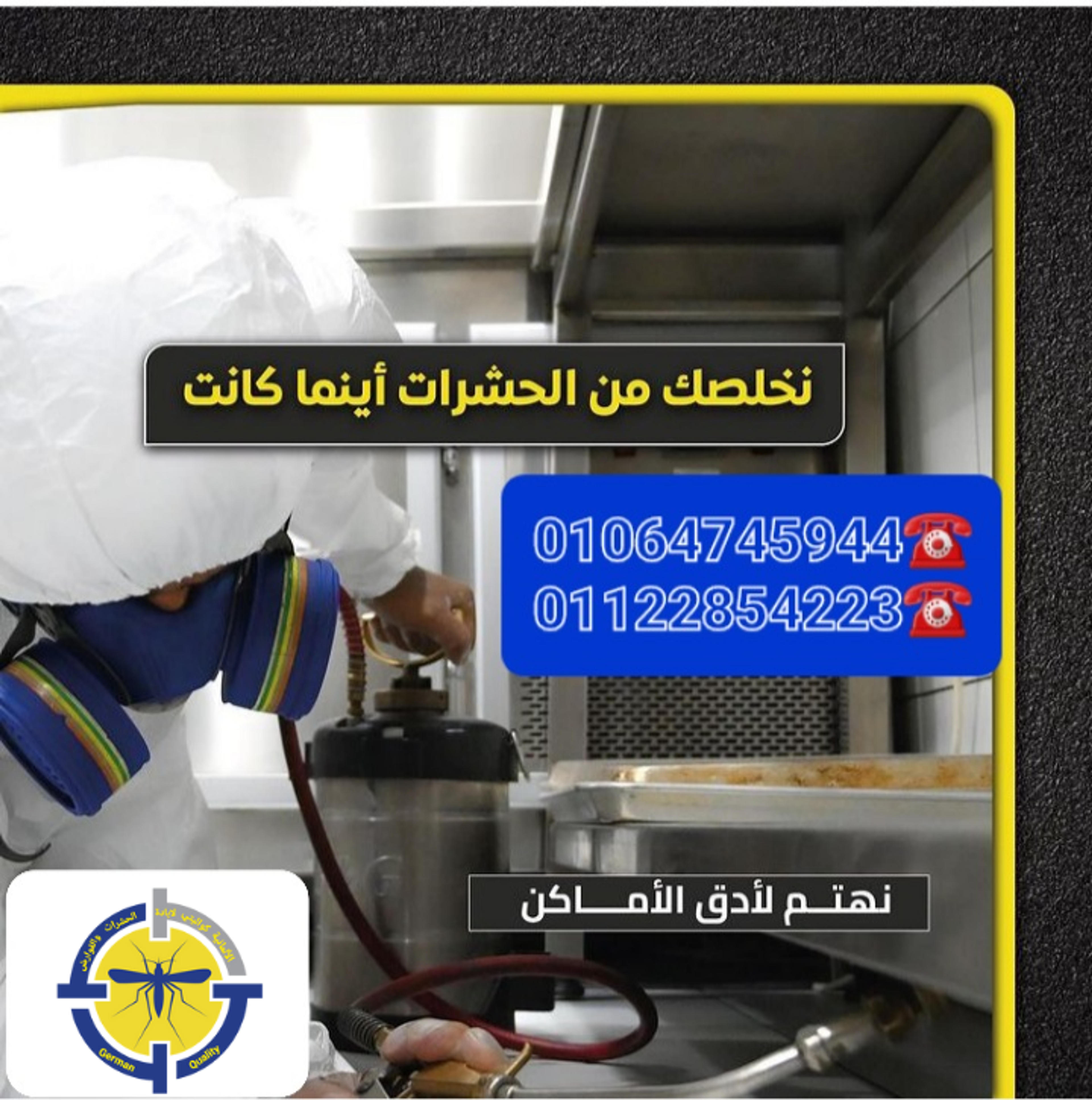 820be384-c94a-4b3d-b6ec-cd879b06e024.png