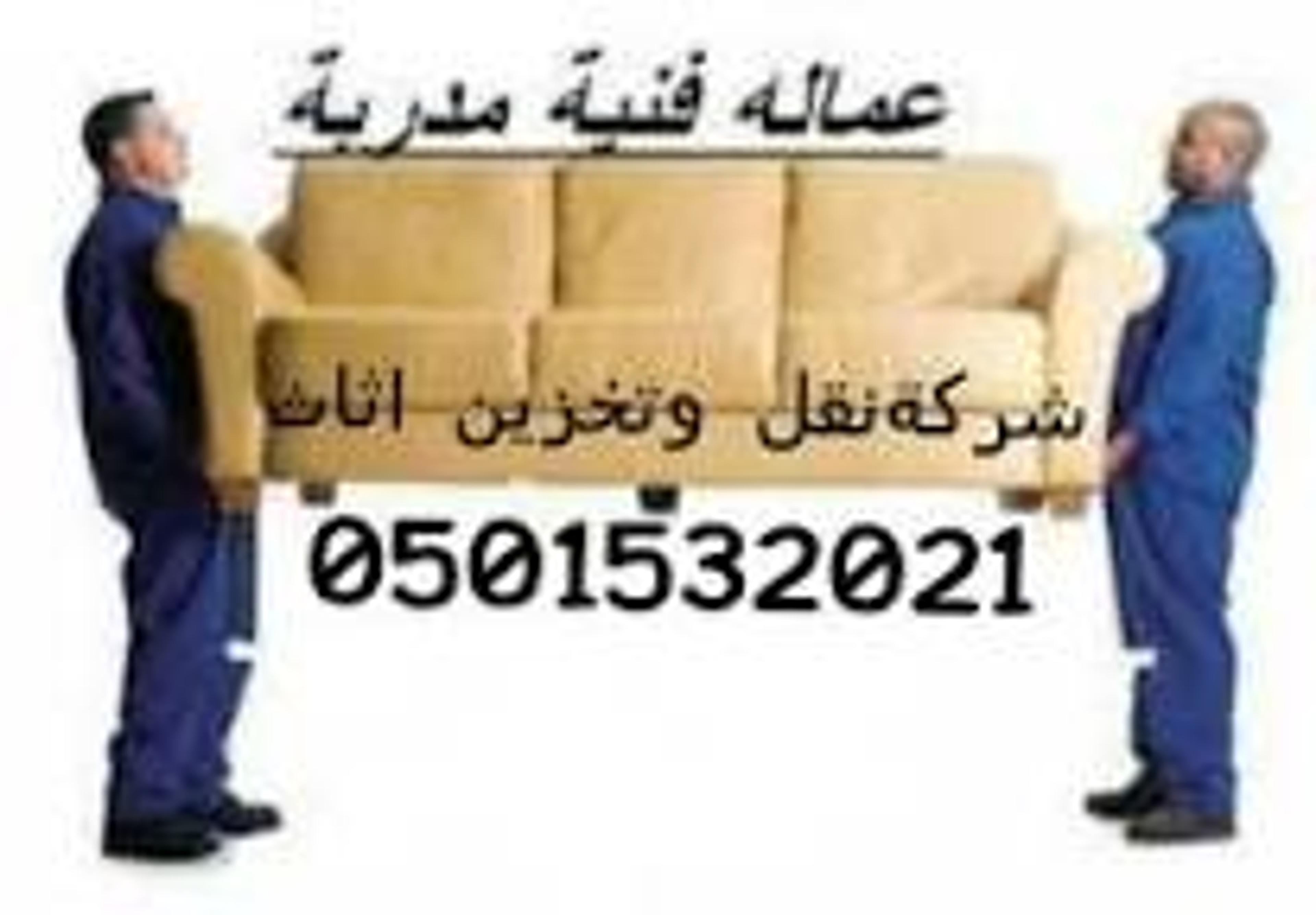 823b8c0f-763f-40fe-8d24-0d9ea0d61935.jpeg