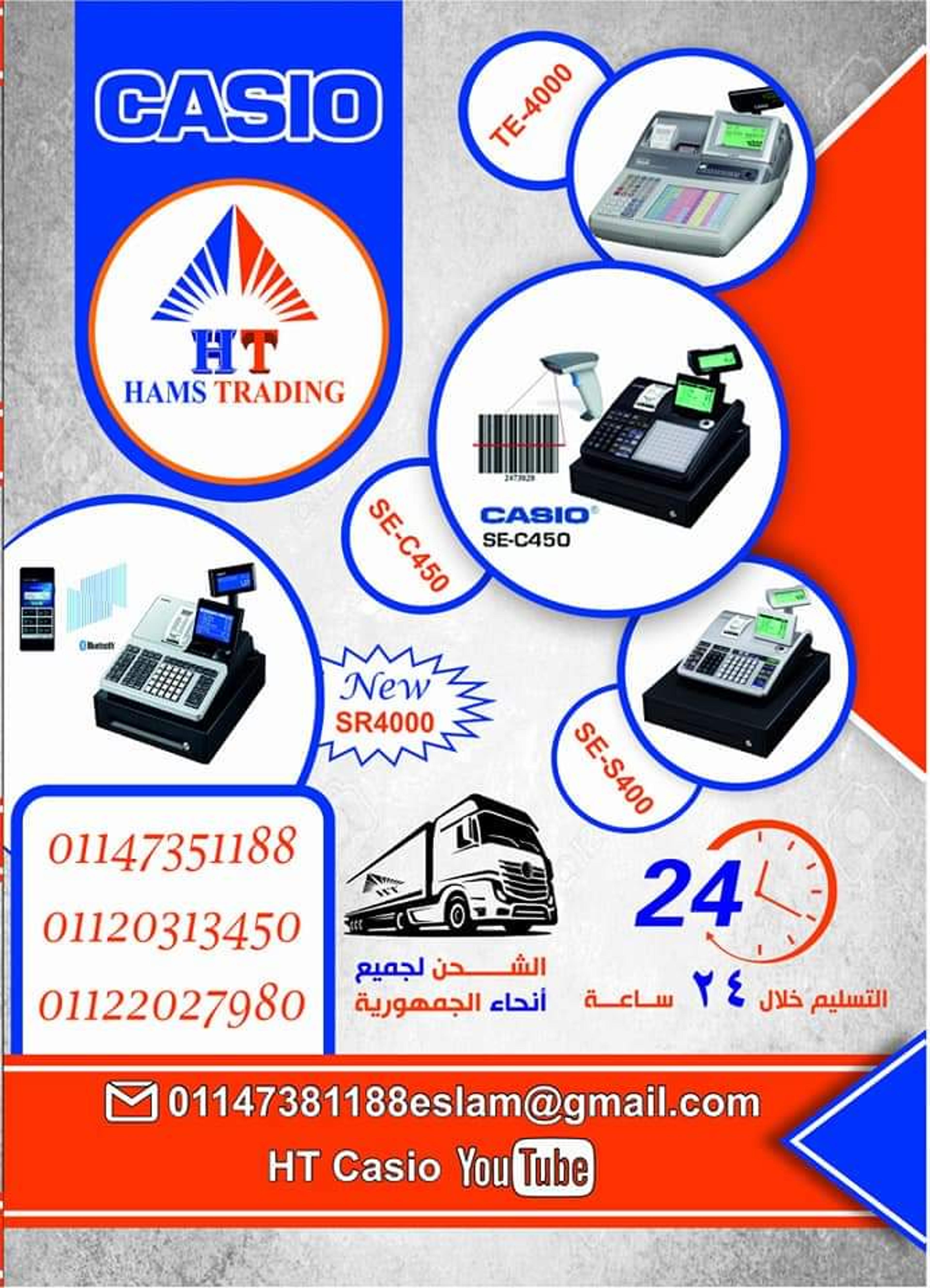 827bcd15-0b11-4e54-aab1-04ac4c979106.jpeg