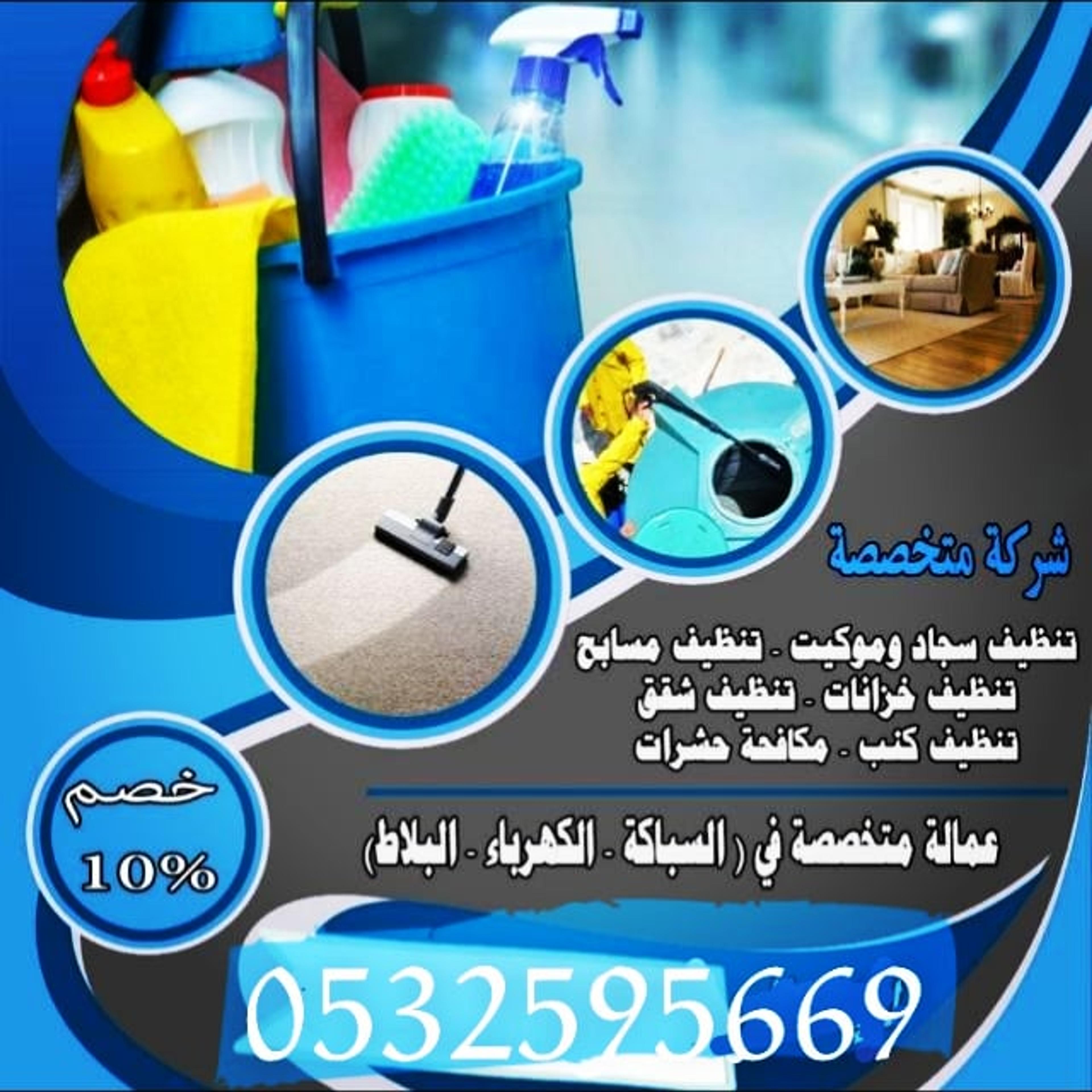 82c6b4b5-12ac-4ee1-93df-0b9e313962f6.jpeg
