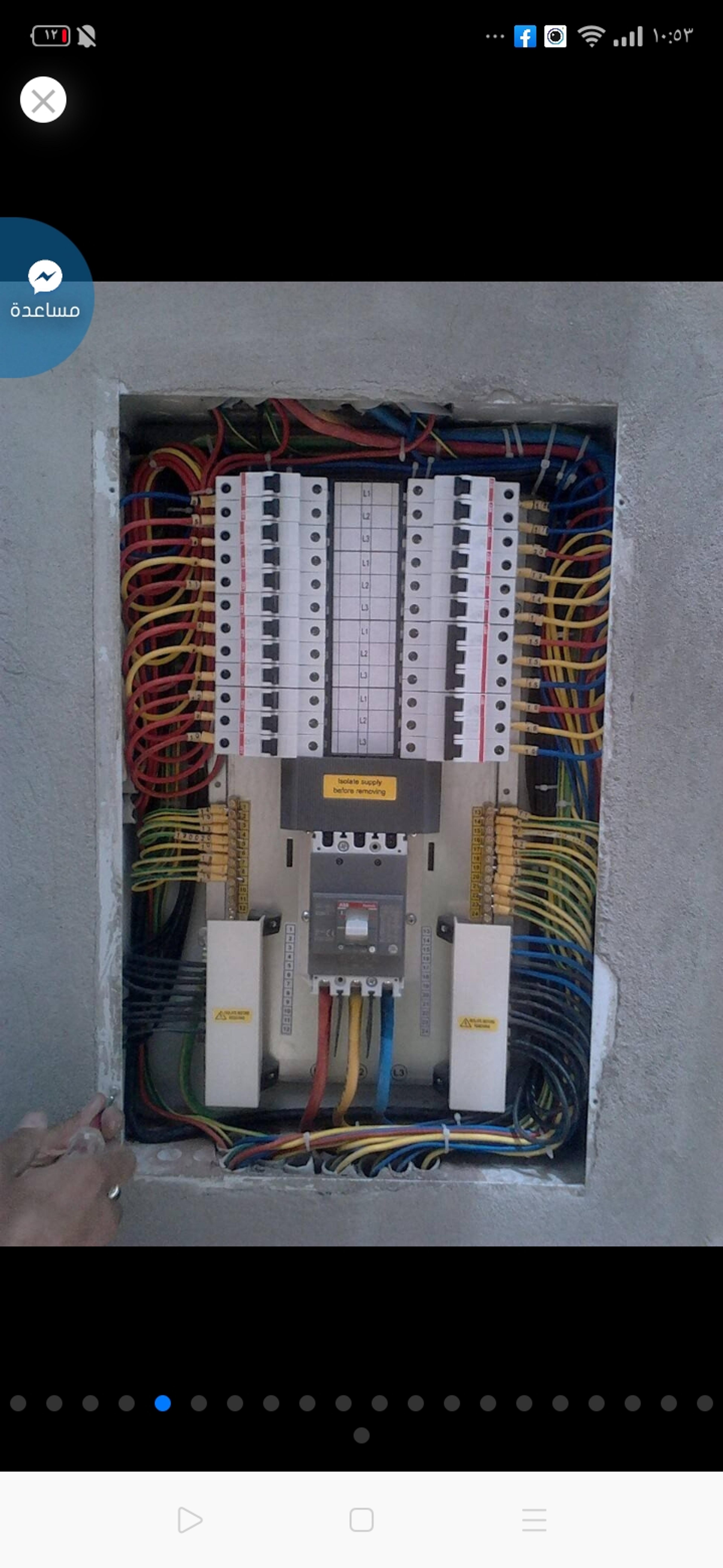 83a6e8a9-b76a-4cfd-affe-e5cdbf977c69.jpeg