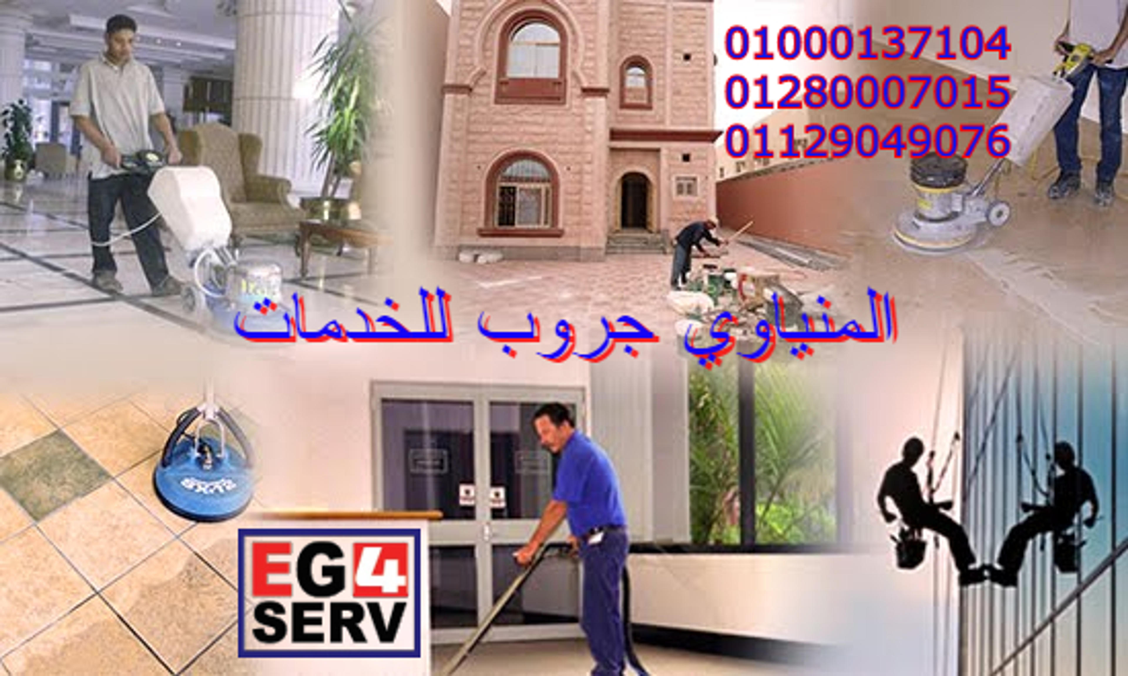 84265bf3-89ac-4629-8111-b102993c21f2.jpeg
