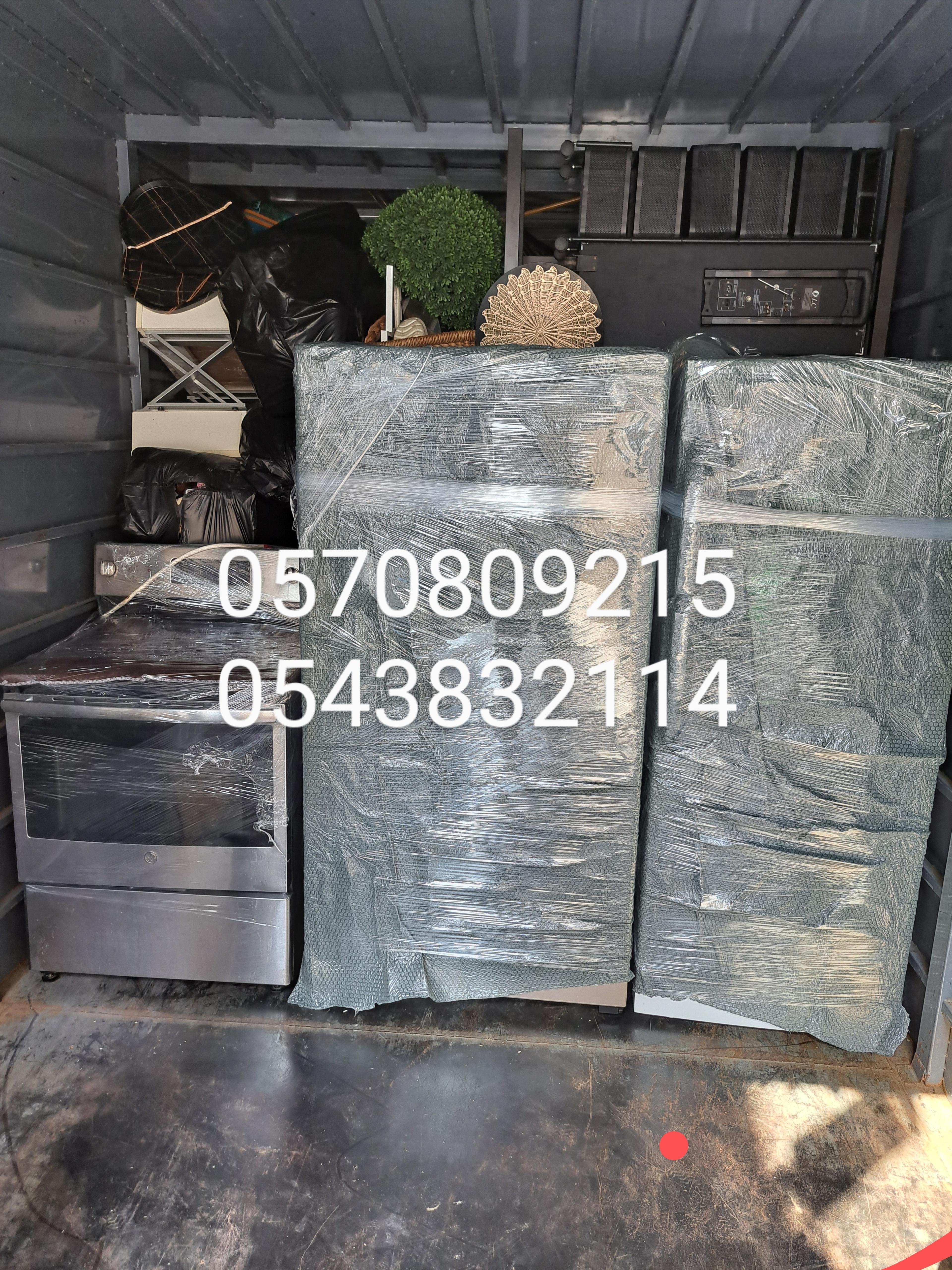 84731133-2cef-41dc-acf2-fc6350704933.jpeg