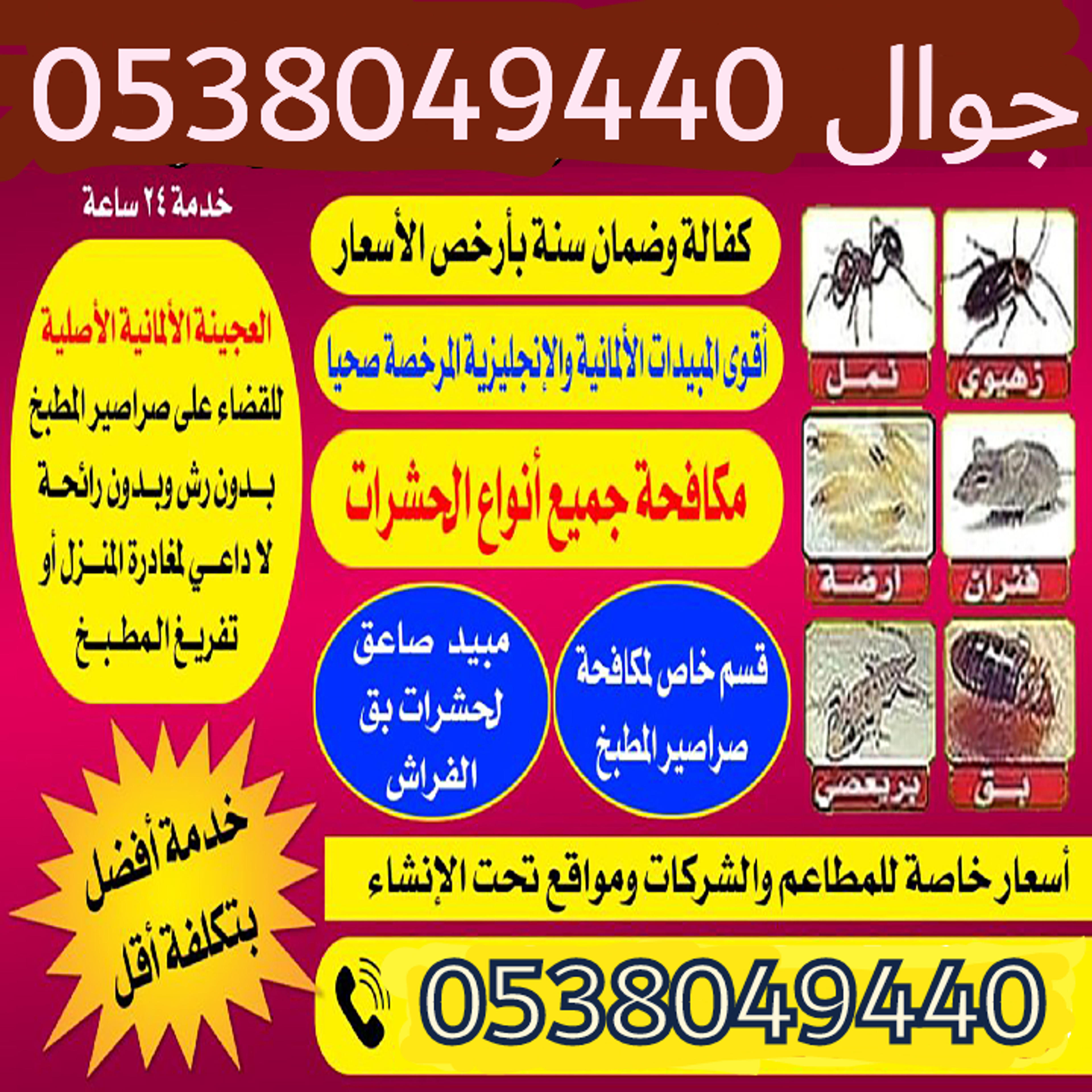84932400-1d42-4f2a-bbfc-d4ab50e5a1e2.png