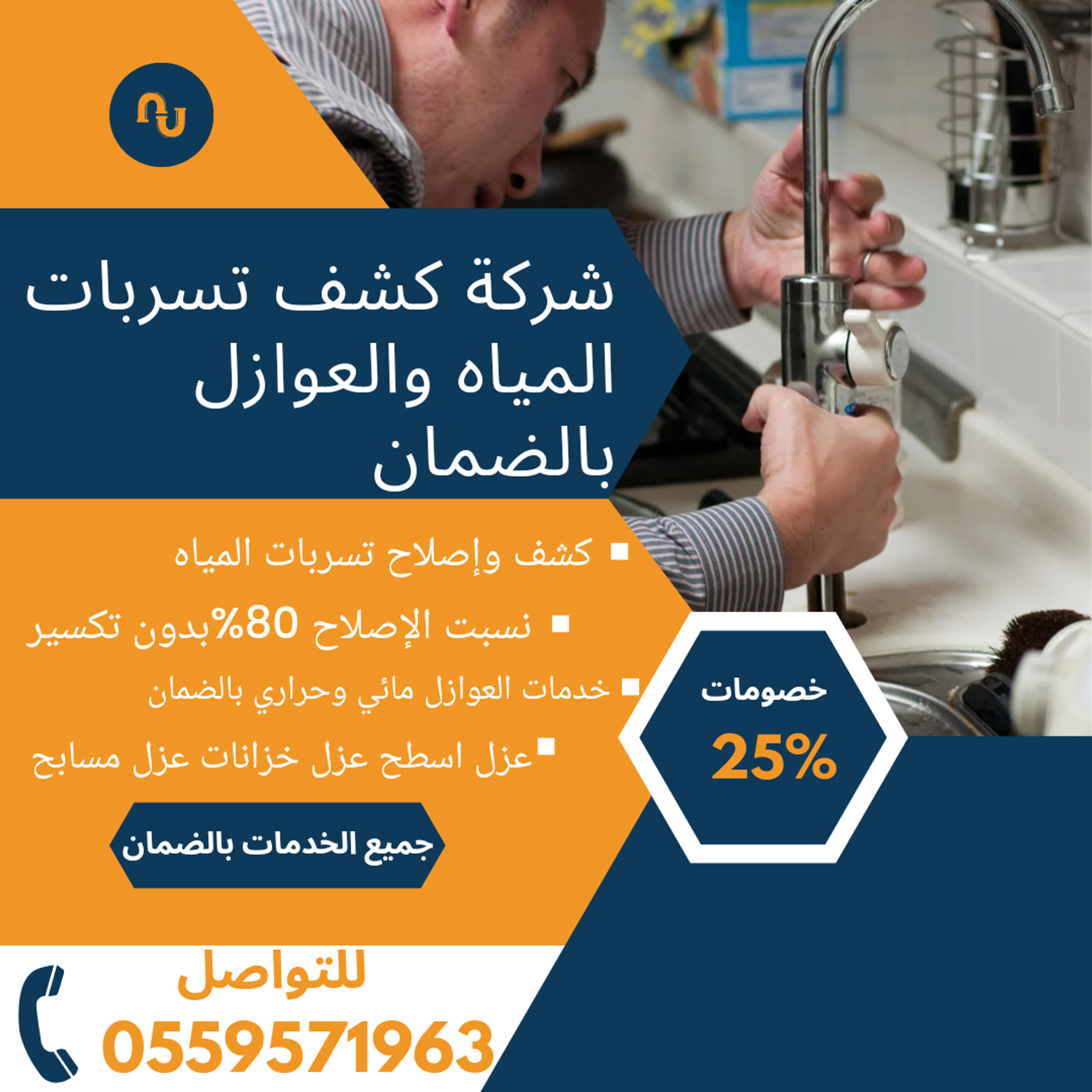 84e53375-6ceb-4767-9d00-3c41b0f5d029.png