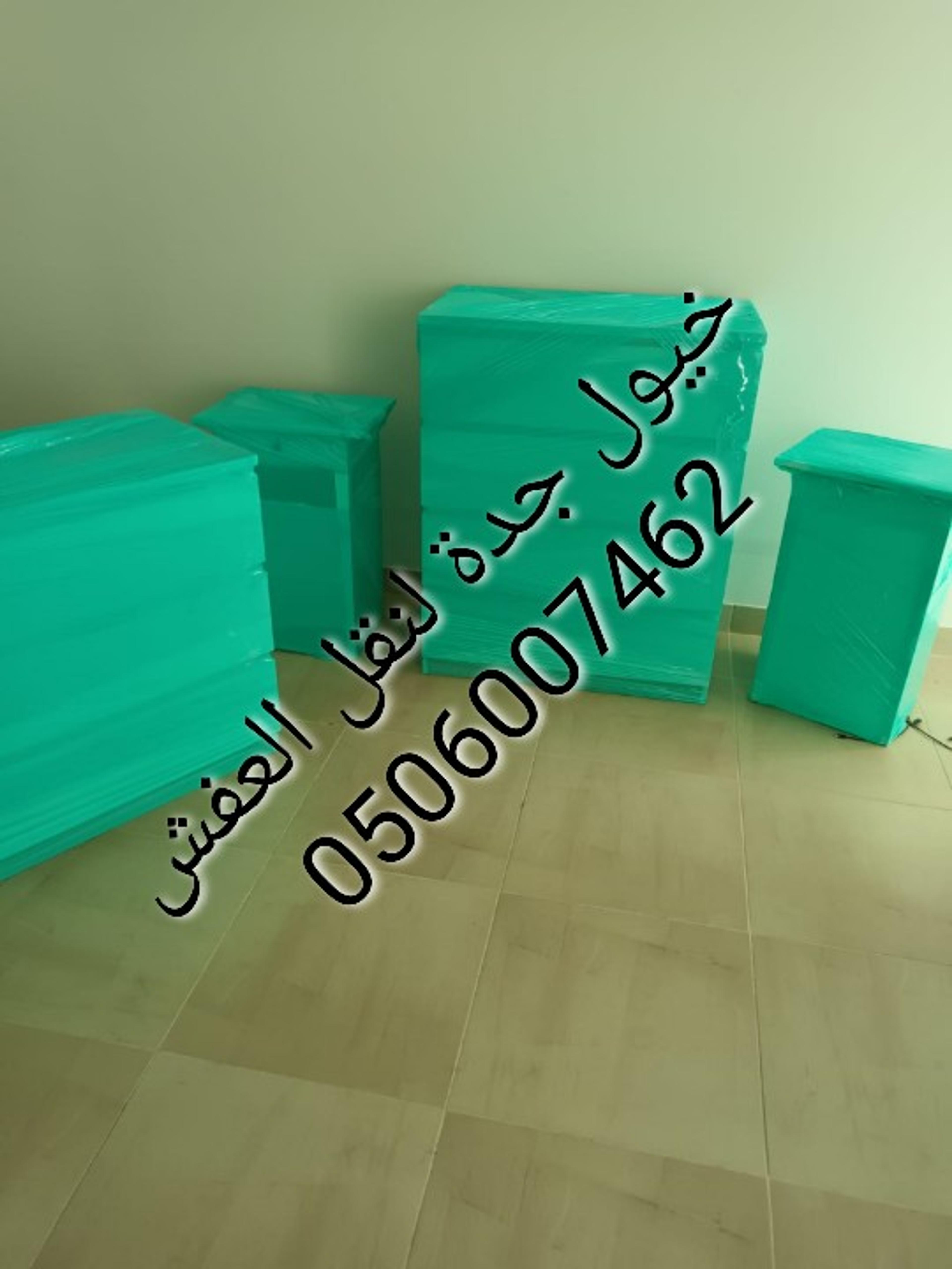 863c31b6-8bb9-43a8-84b7-61dd42b91dbc.jpeg