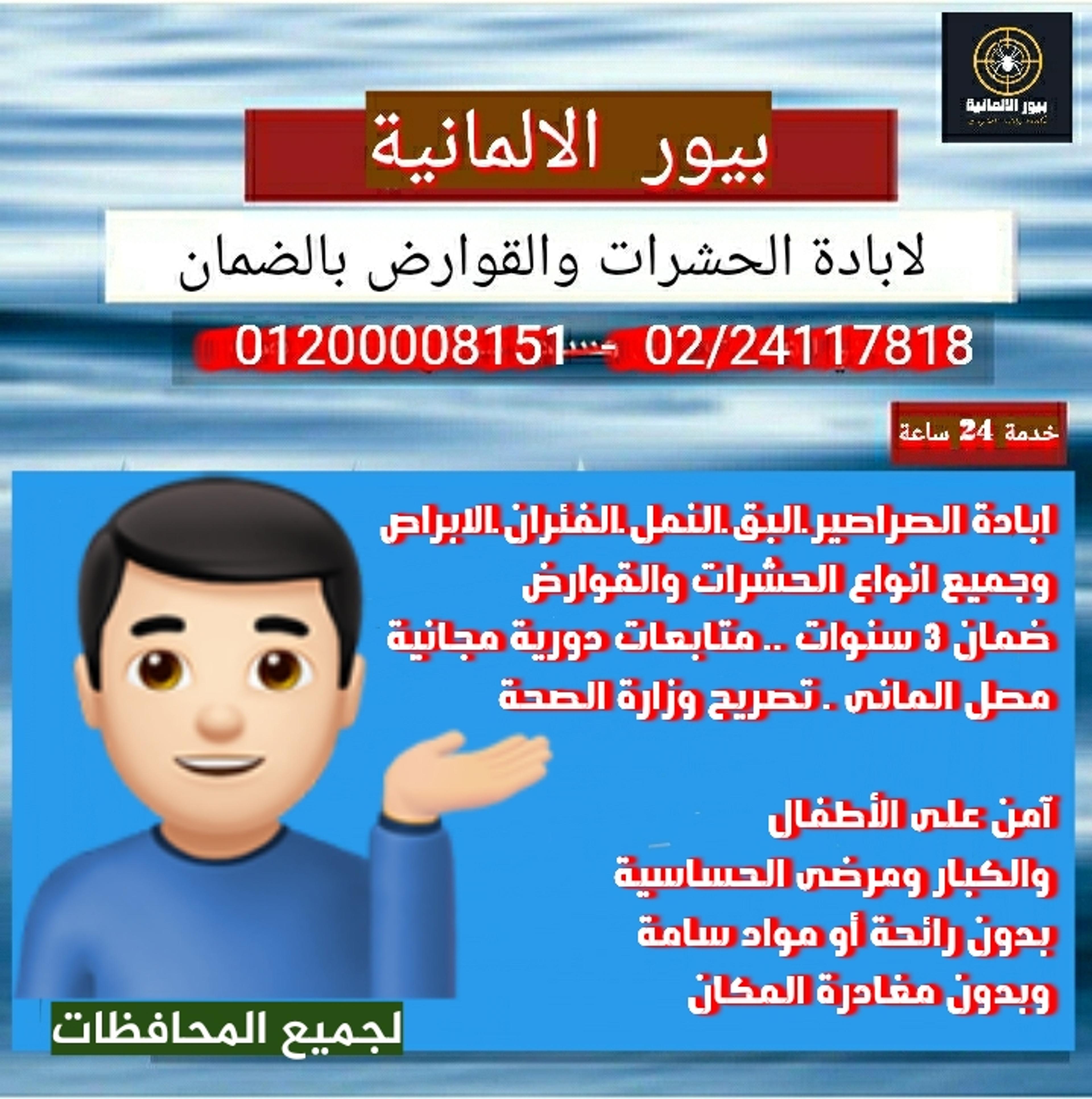 87a1aa6f-81ce-4e51-8bc9-e8da9e801cb7.jpg