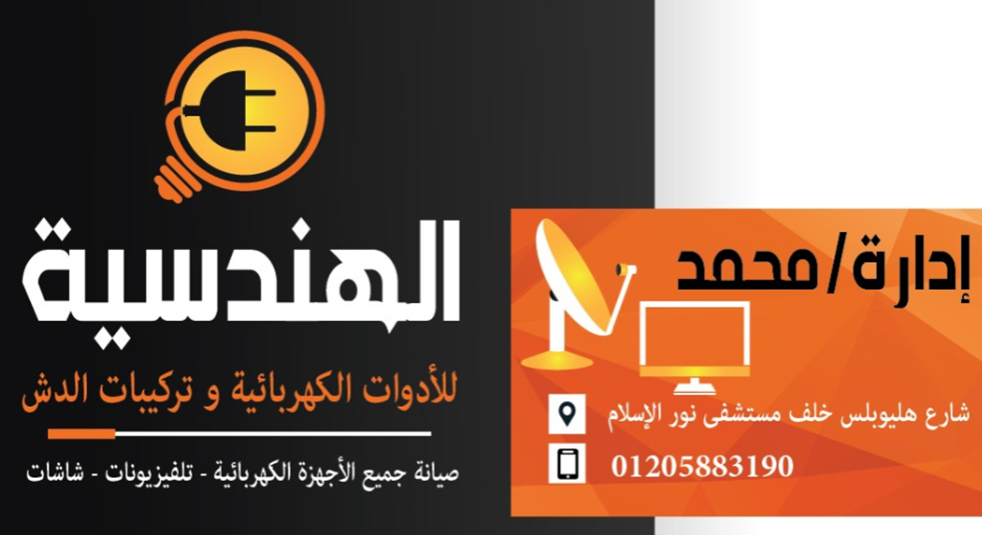 87d21d4c-9cbb-4ea8-8bf0-c3b5fd1e10b3.png