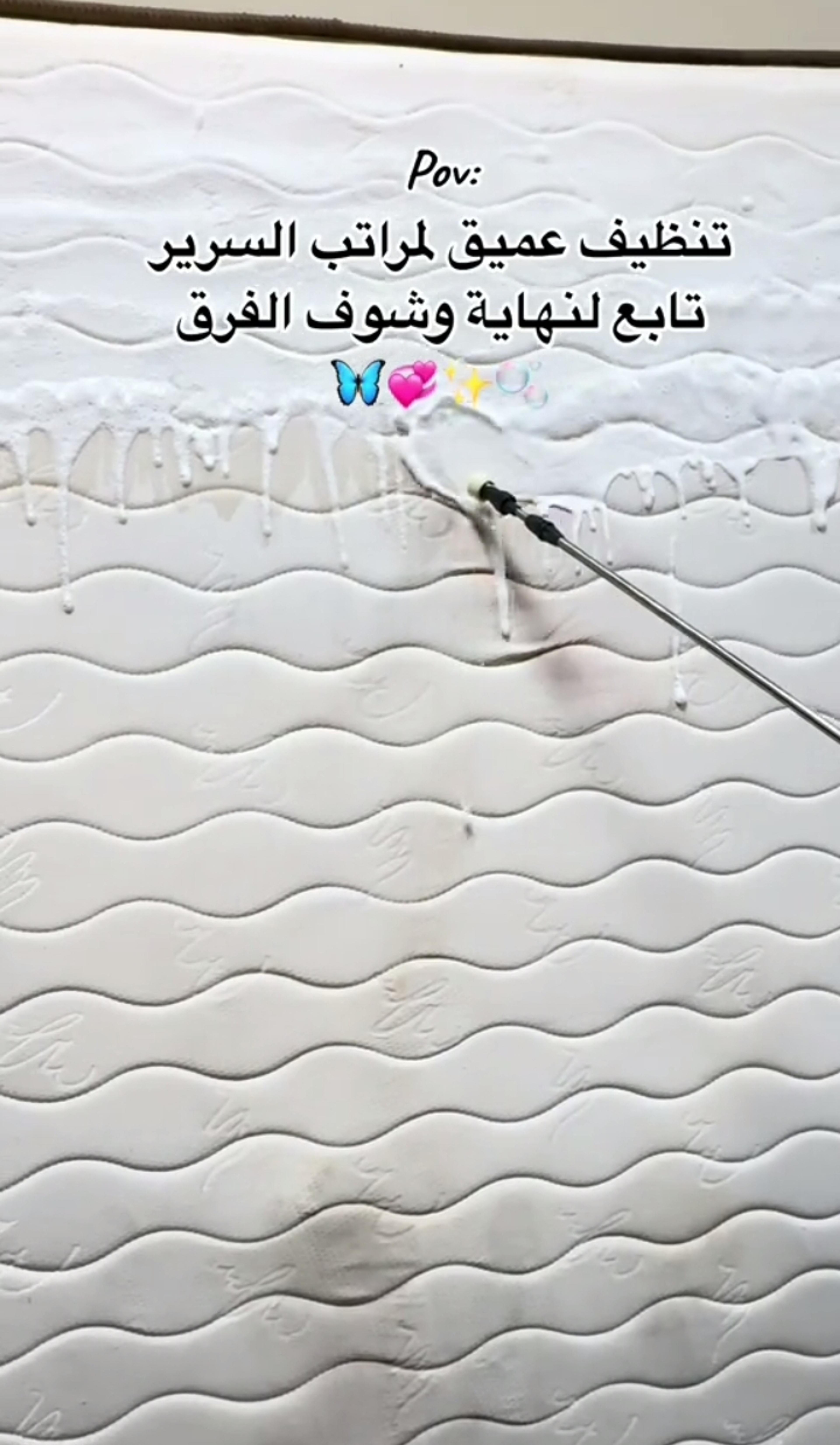 87f2d2db-df97-462e-a8ce-bee06ff78fb2.jpeg